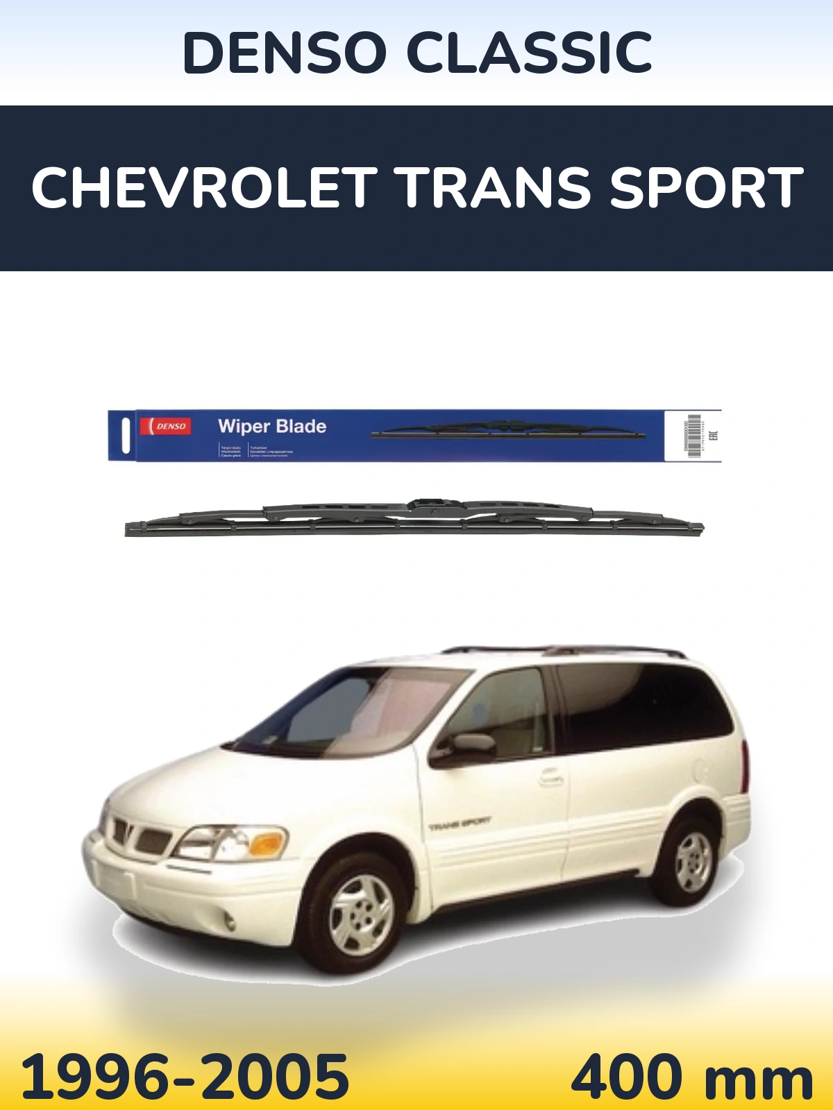 Задний дворник Denso Classic 400 мм для Chevrolet Trans Sport 1996-2005