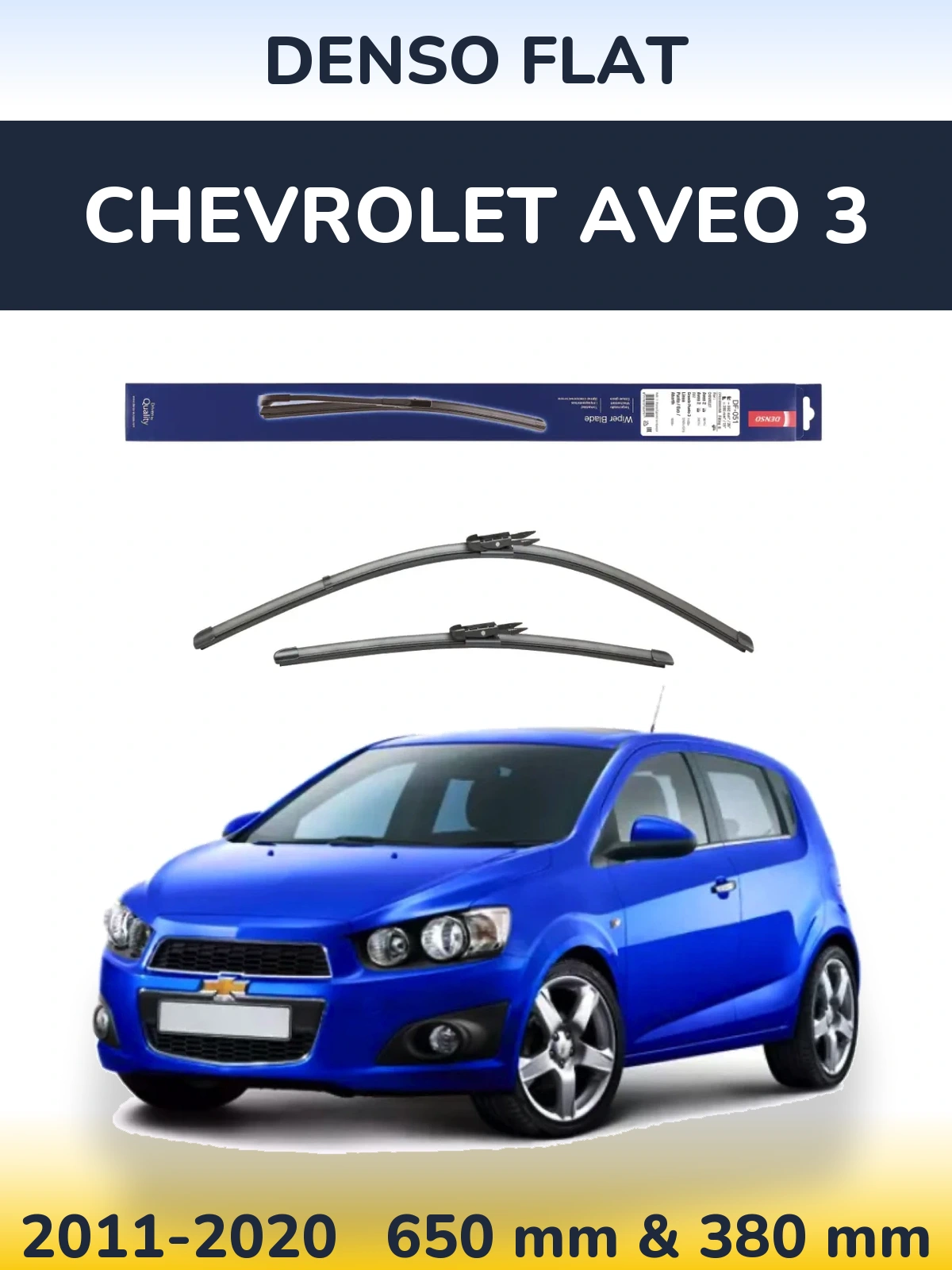 Комплект передних дворников Denso Flat 650 & 380 мм для Chevrolet Aveo 3 2011-2020