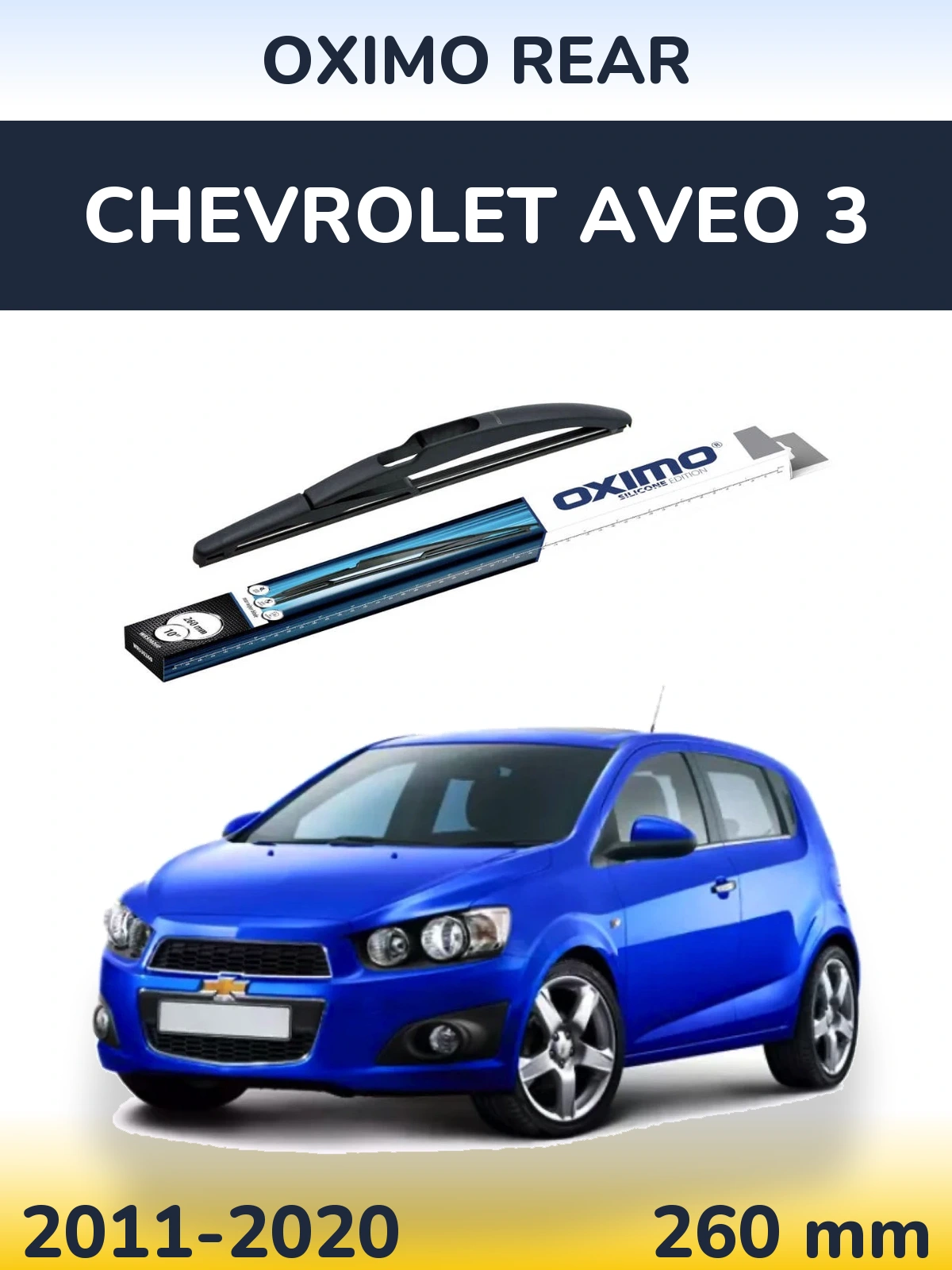 Задний дворник Oximo Rear 260 мм для Chevrolet Aveo 3 2011-2020