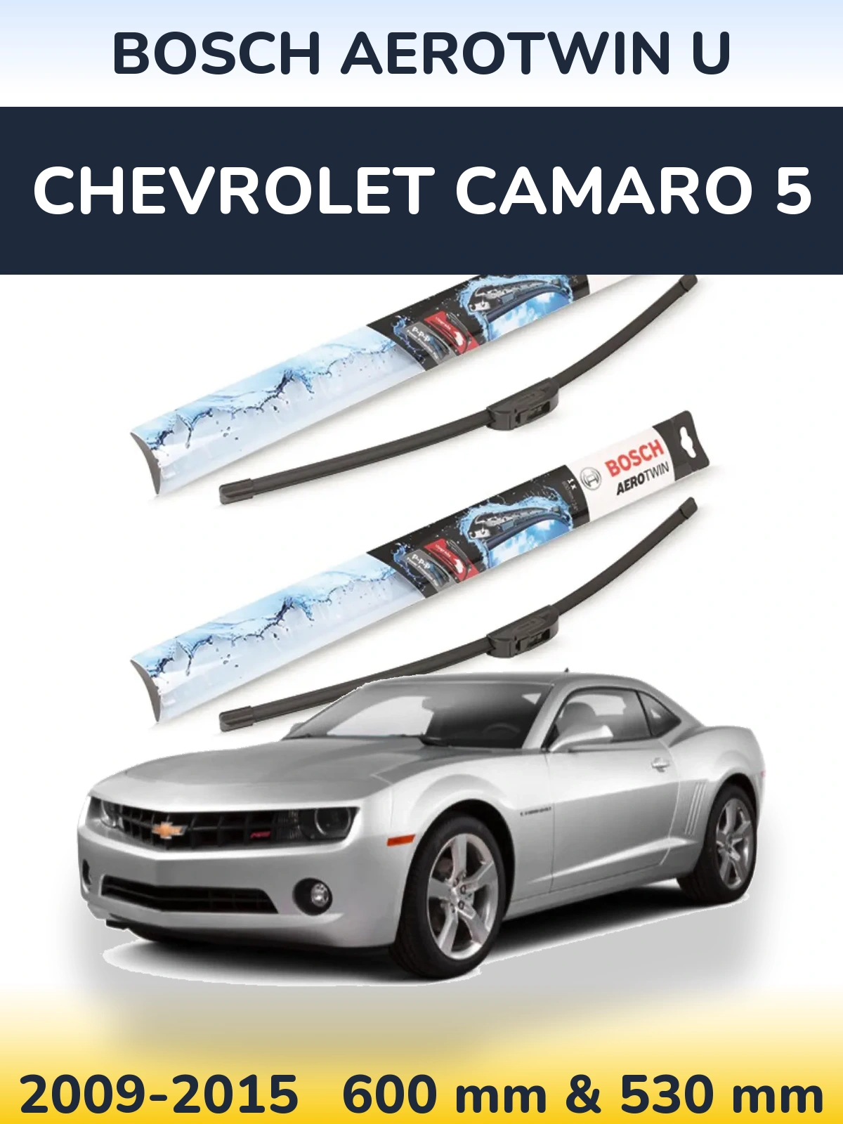 Komplet przednich wycieraczek BOSCH AeroTwin U 600 & 530 mm do Chevrolet Camaro 5 2009-2015
