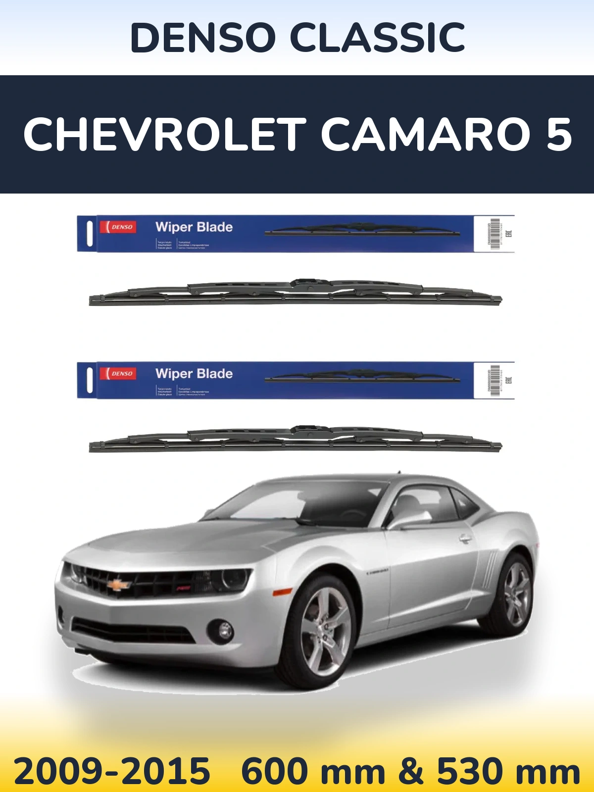 Komplet przednich wycieraczek Denso Classic 600 & 530 mm do Chevrolet Camaro 5 2009-2015