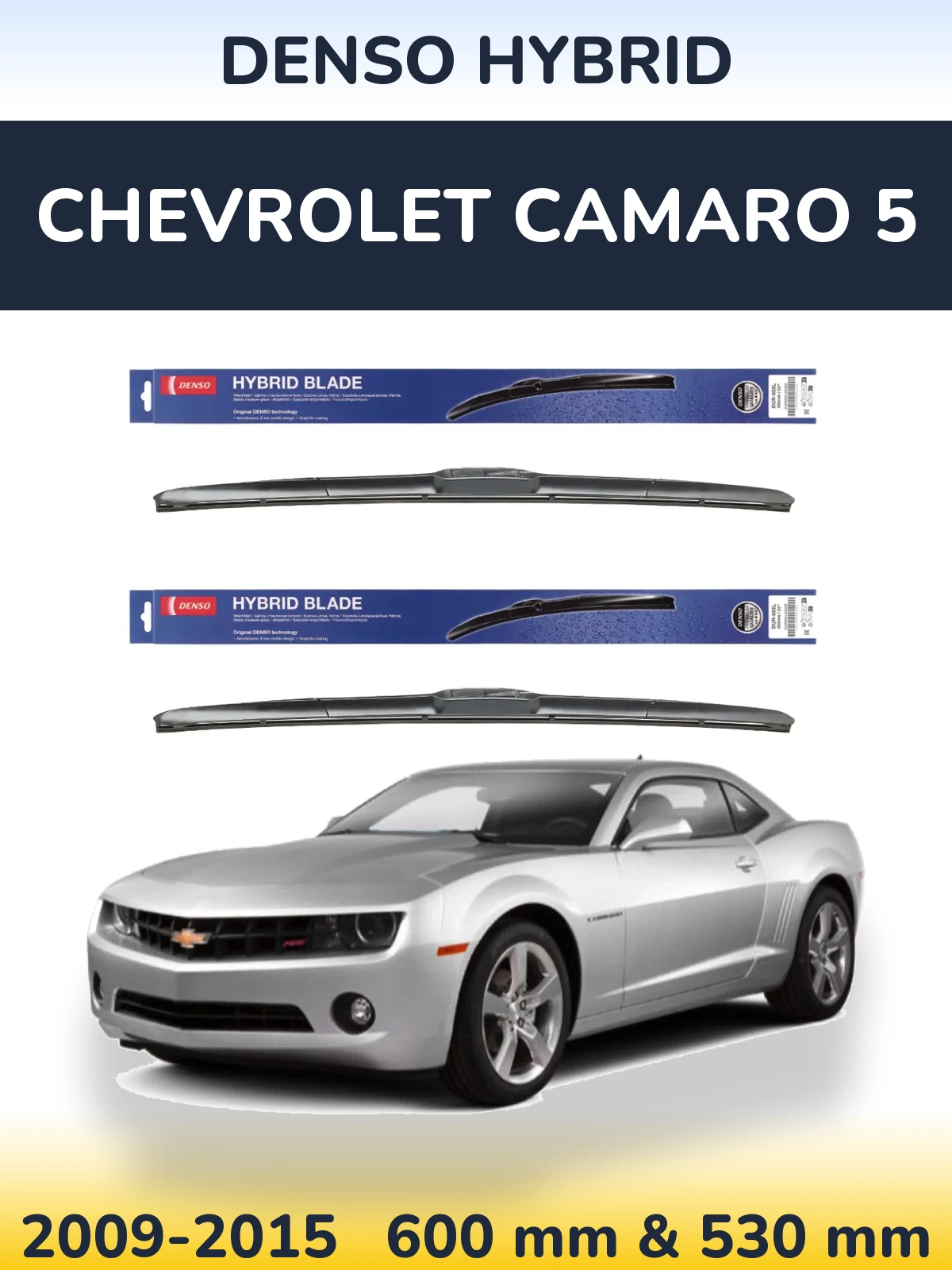 Komplet przednich wycieraczek Denso Hybrid 600 & 530 mm do Chevrolet Camaro 5 2009-2015
