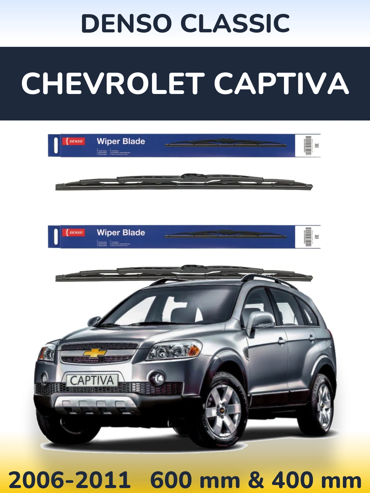 Komplet przednich wycieraczek Denso Classic 600 & 400 mm do Chevrolet Captiva 2006-2011