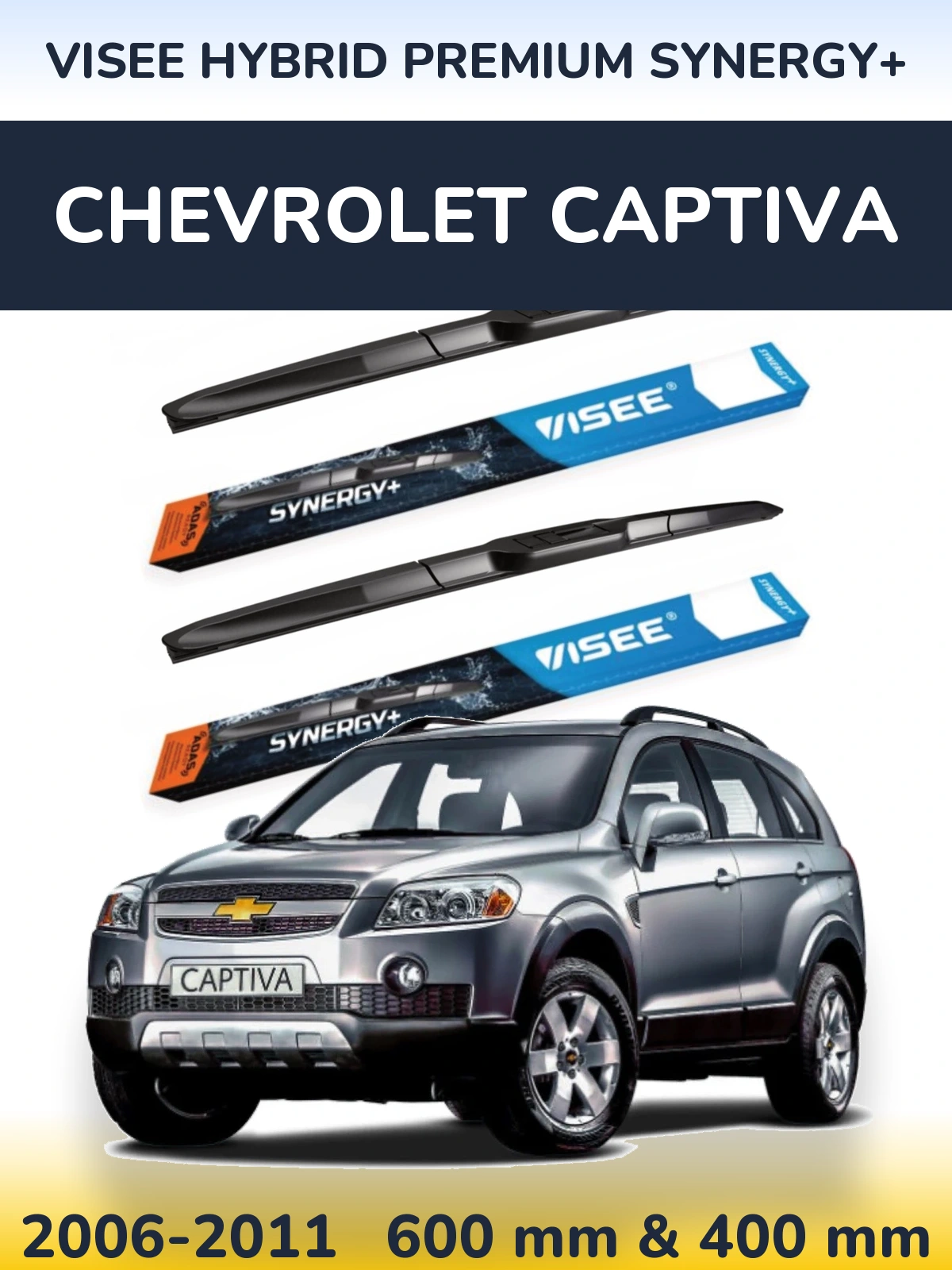 Комплект передних дворников VISEE HYBRID PREMIUM SYNERGY+ 600 & 400 мм для Chevrolet Captiva 2006-2011