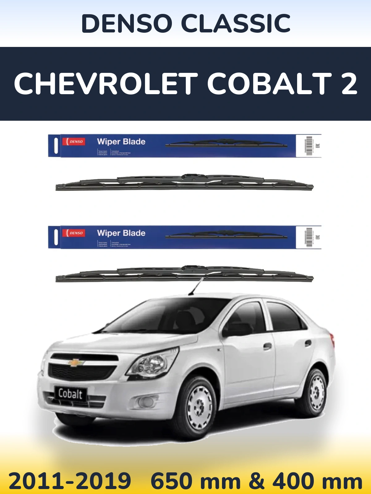 Komplet przednich wycieraczek Denso Classic 650 & 400 mm do Chevrolet Cobalt 2 2011-2019