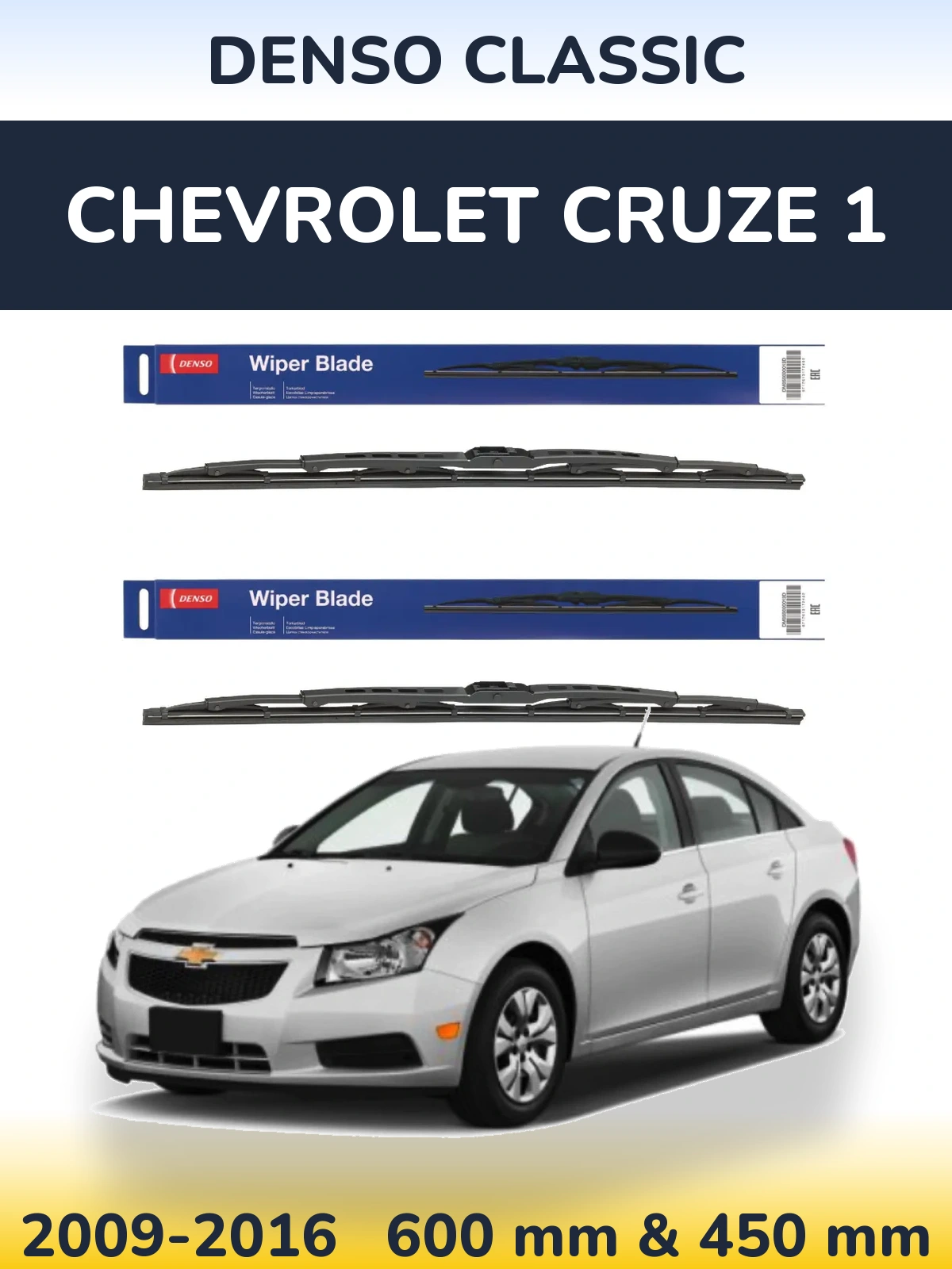 Komplet przednich wycieraczek Denso Classic 600 & 450 mm do Chevrolet Cruze 1 2009-2016