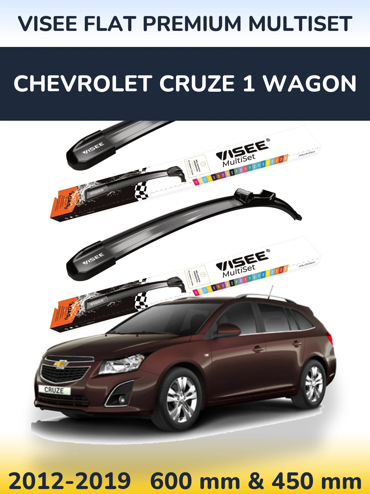 Komplet przednich wycieraczek VISEE FLAT PREMIUM MultiSet 600 & 450 mm do Chevrolet Cruze 1 Wagon 2012-2019