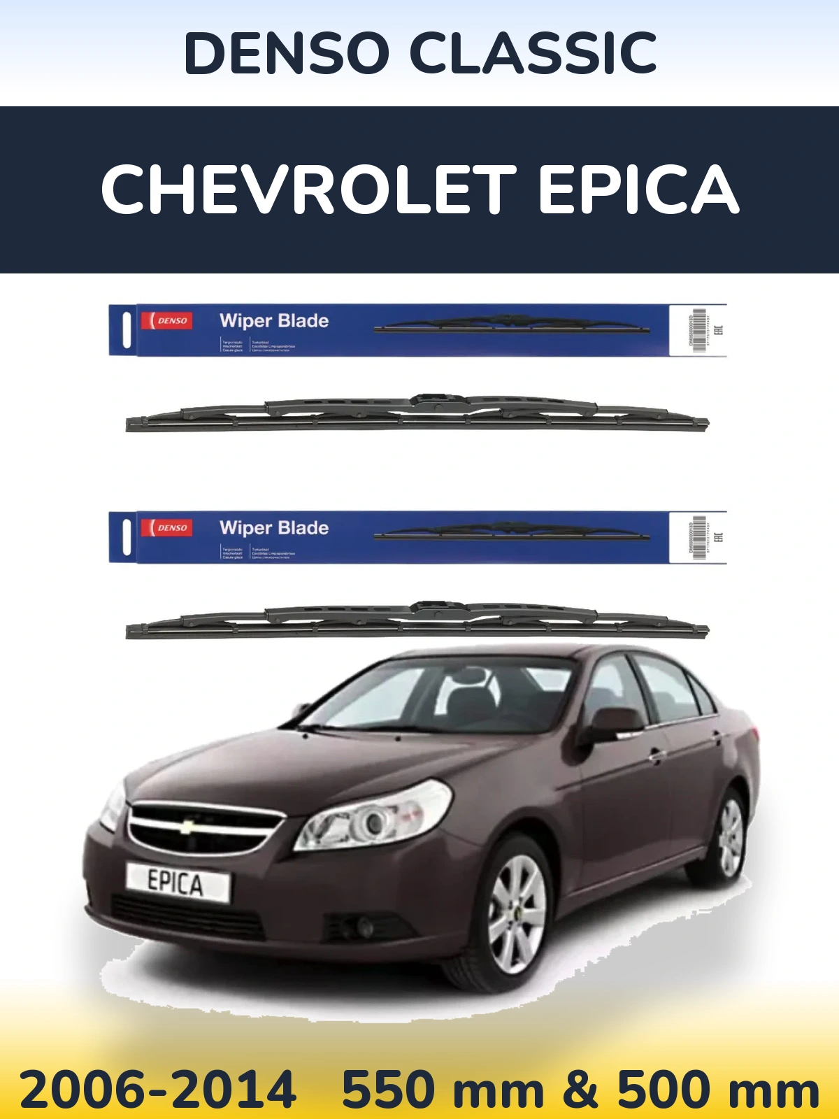 Komplet przednich wycieraczek Denso Classic 550 & 500 mm do Chevrolet Epica 2006-2014