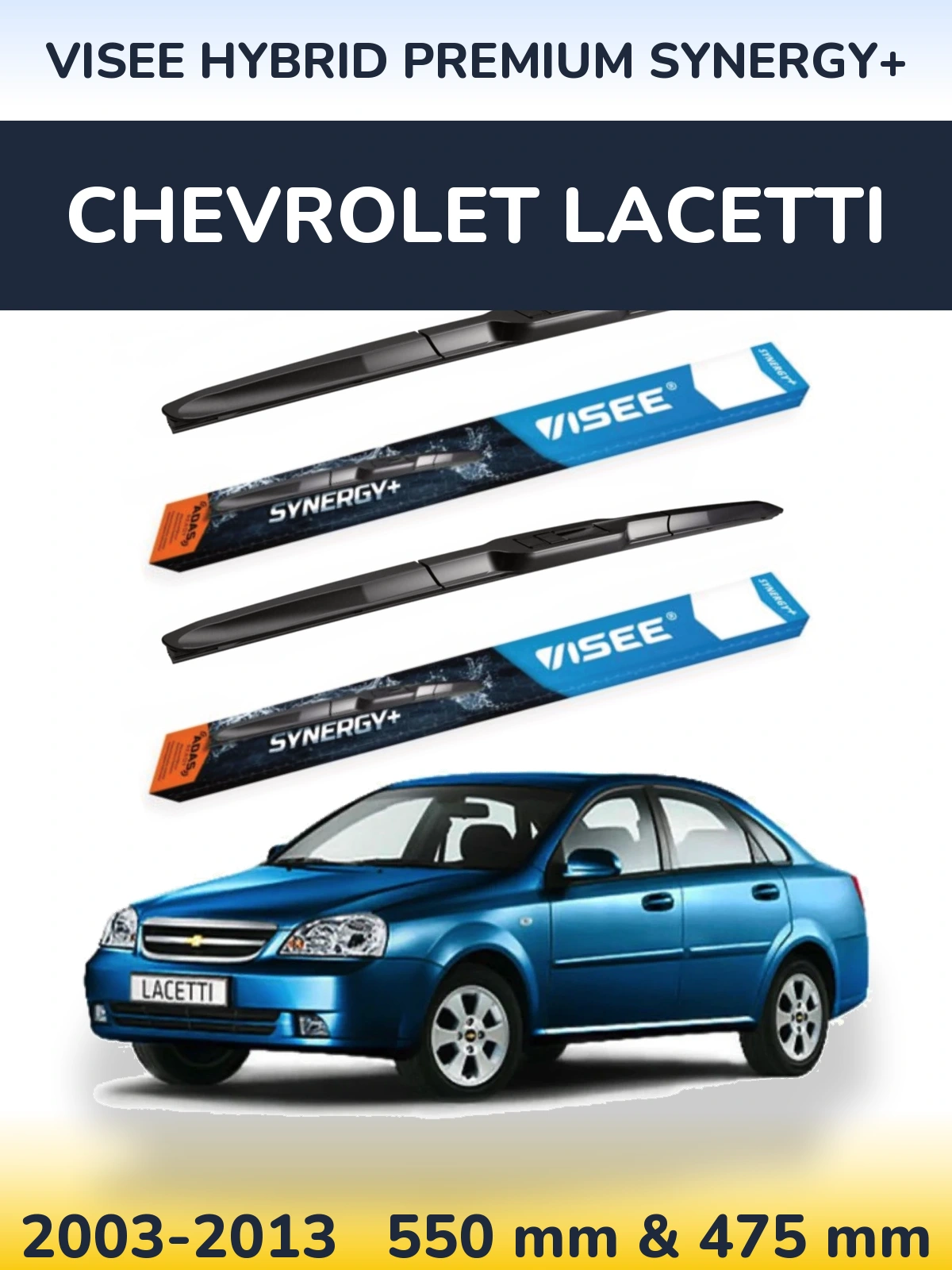Комплект передних дворников VISEE HYBRID PREMIUM SYNERGY+ 550 & 475 мм для Chevrolet Lacetti 2003-2013