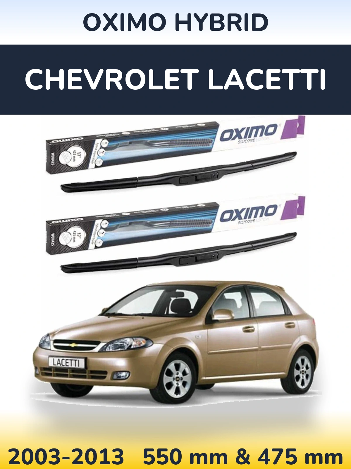 Комплект передних дворников Oximo Hybrid 550 & 475 мм для Chevrolet Lacetti 2003-2013