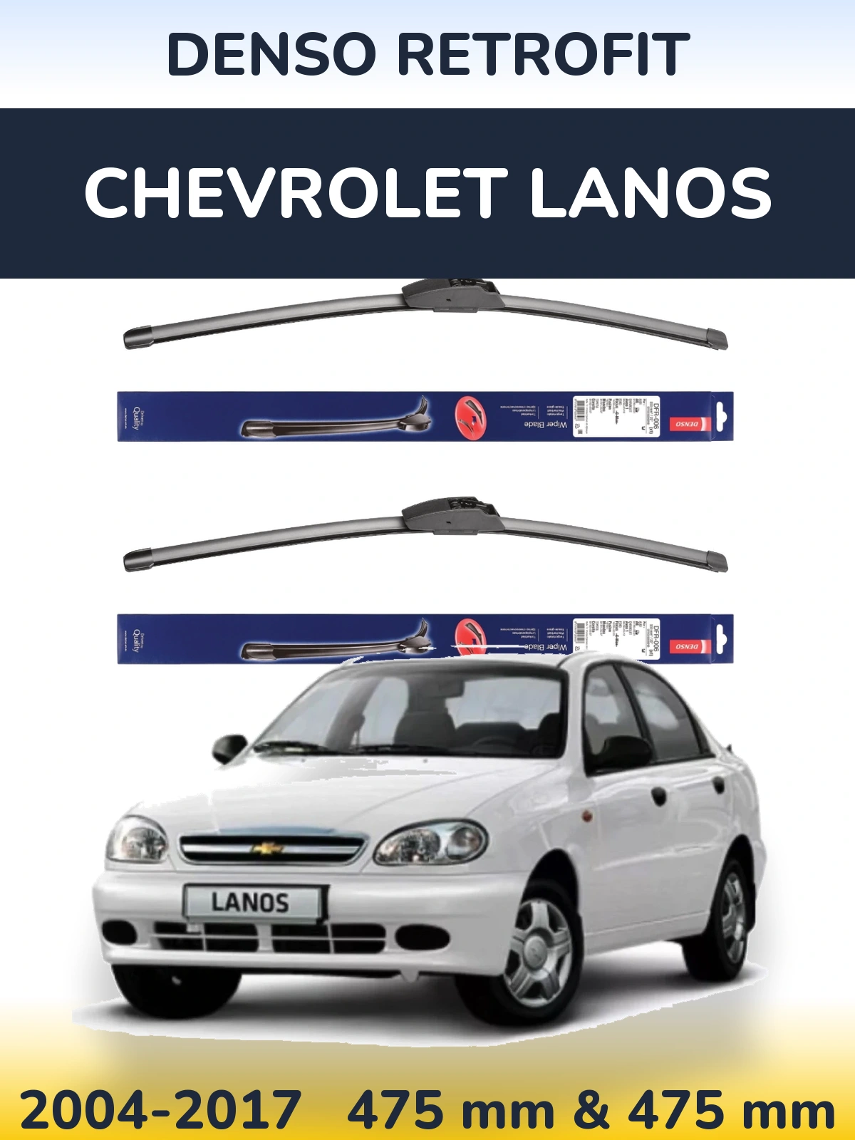 Komplet przednich wycieraczek Denso Retrofit 475 & 475 mm do Chevrolet Lanos 2004-2017