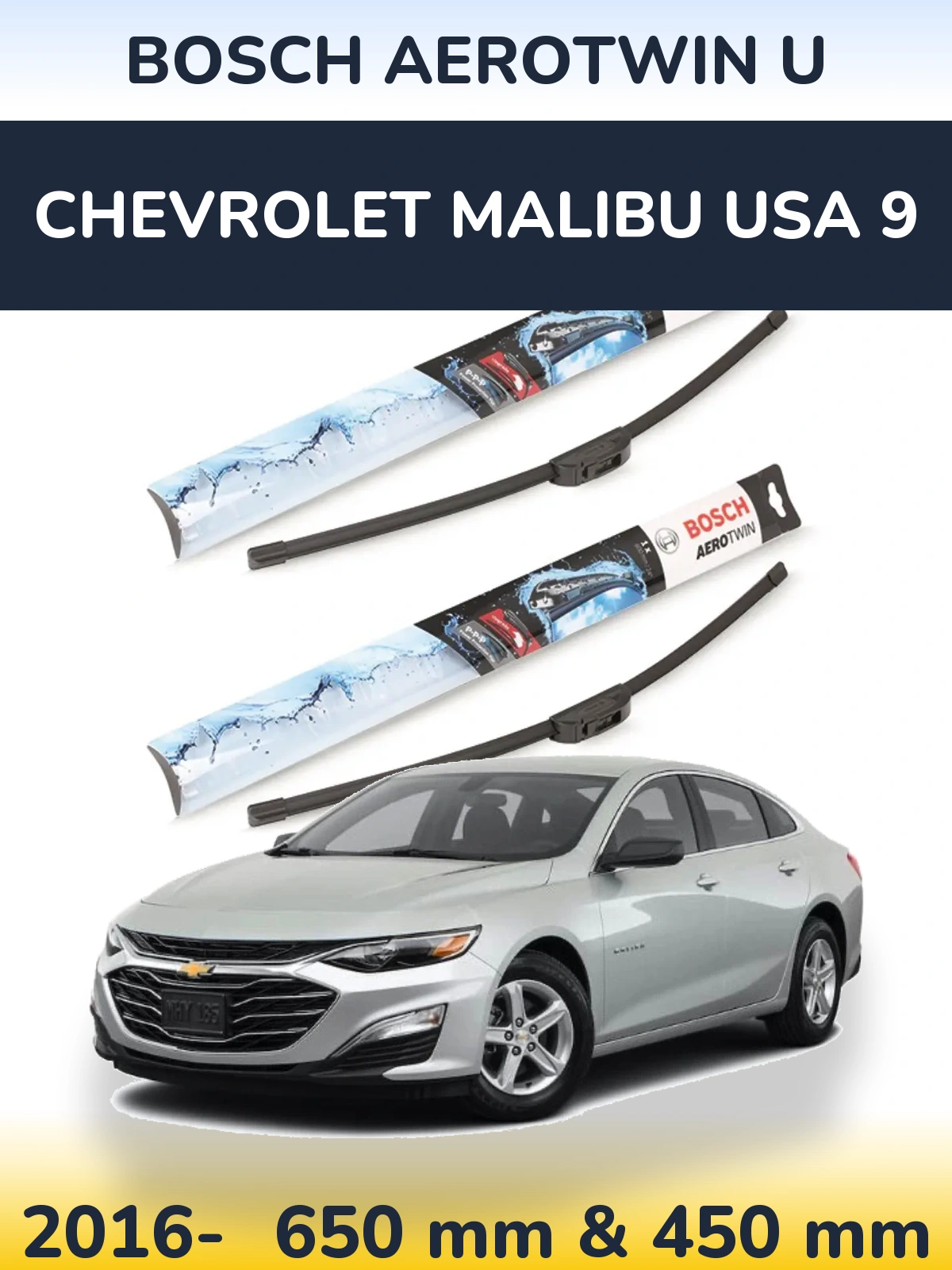 Komplet przednich wycieraczek BOSCH AeroTwin U 650 & 450 mm do Chevrolet Malibu USA 9 2016-2026