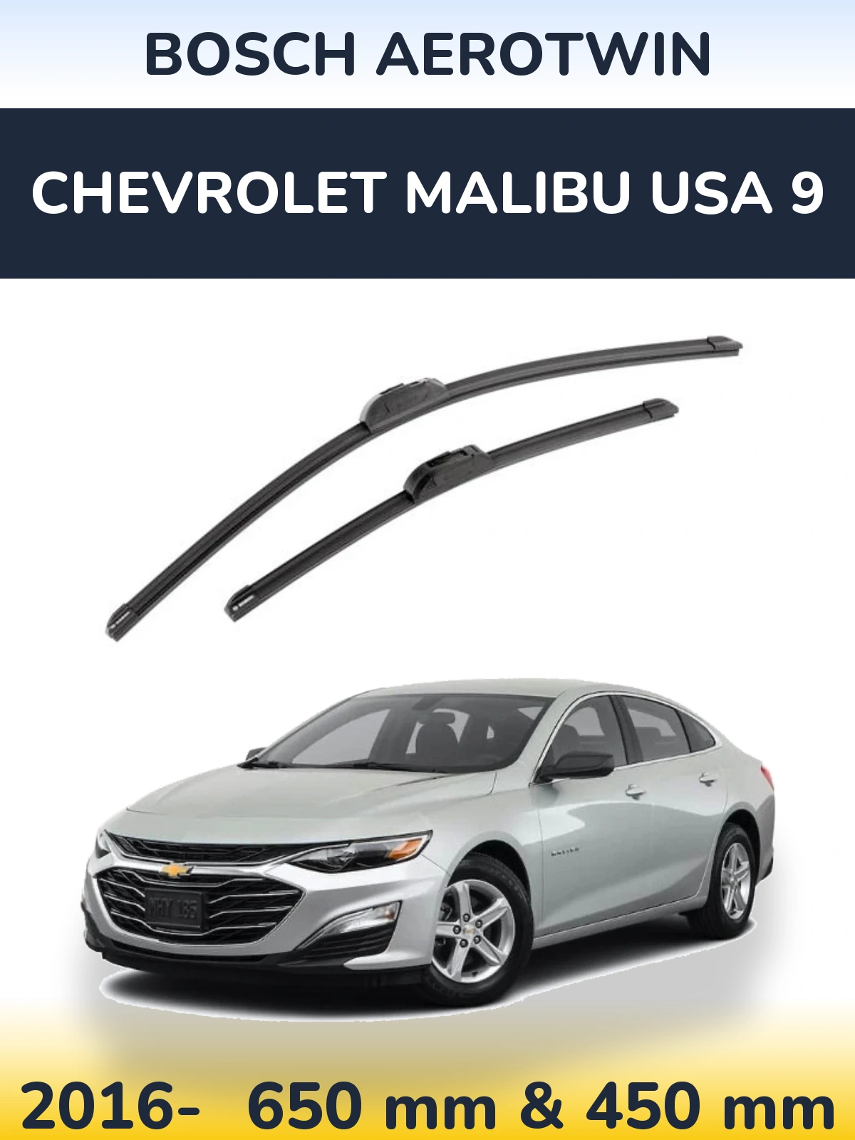 Komplet przednich wycieraczek BOSCH AeroTwin 650 & 450 mm do Chevrolet Malibu USA 9 2016-2026