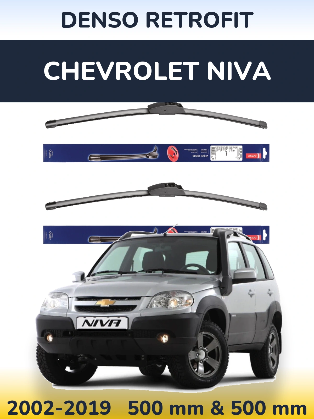 Komplet przednich wycieraczek Denso Retrofit 500 & 500 mm do Chevrolet Niva 2002-2019