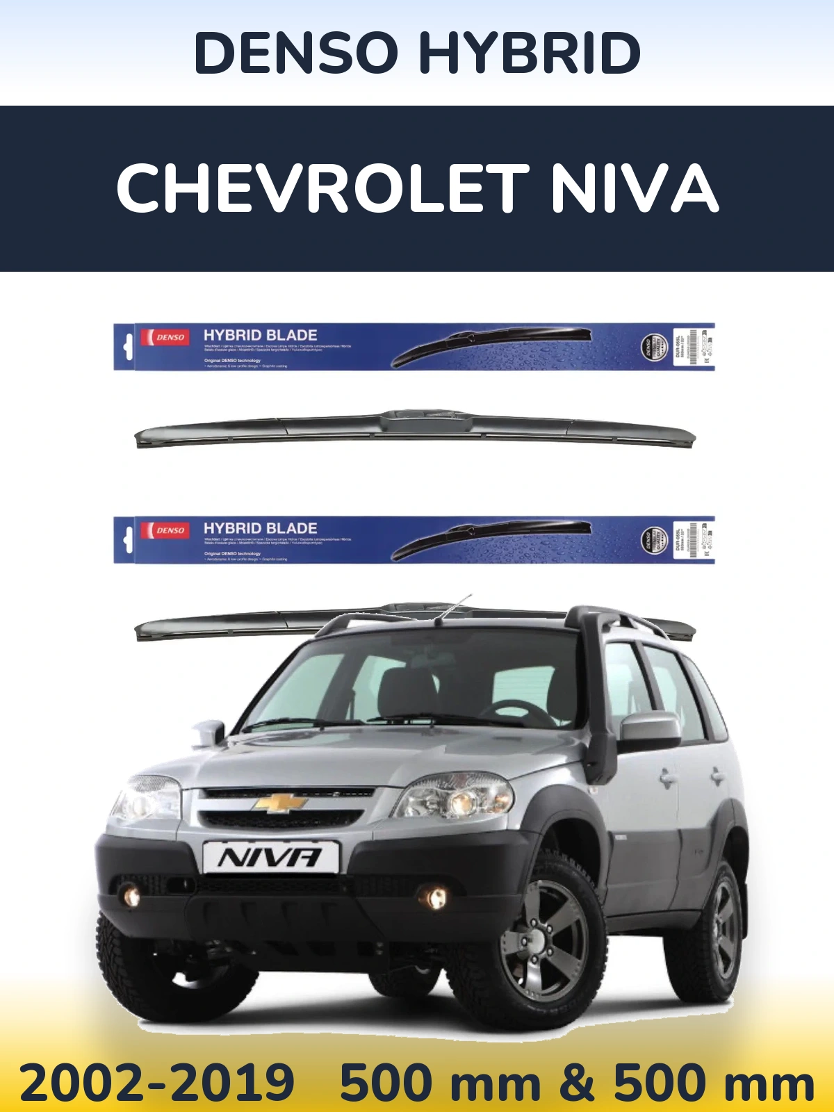 Komplet przednich wycieraczek Denso Hybrid 500 & 500 mm do Chevrolet Niva 2002-2019