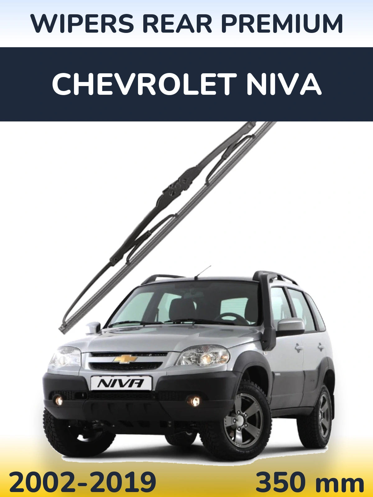 Tylna wycieraczka WIPERS REAR PREMIUM 350 mm do Chevrolet Niva 2002-2019