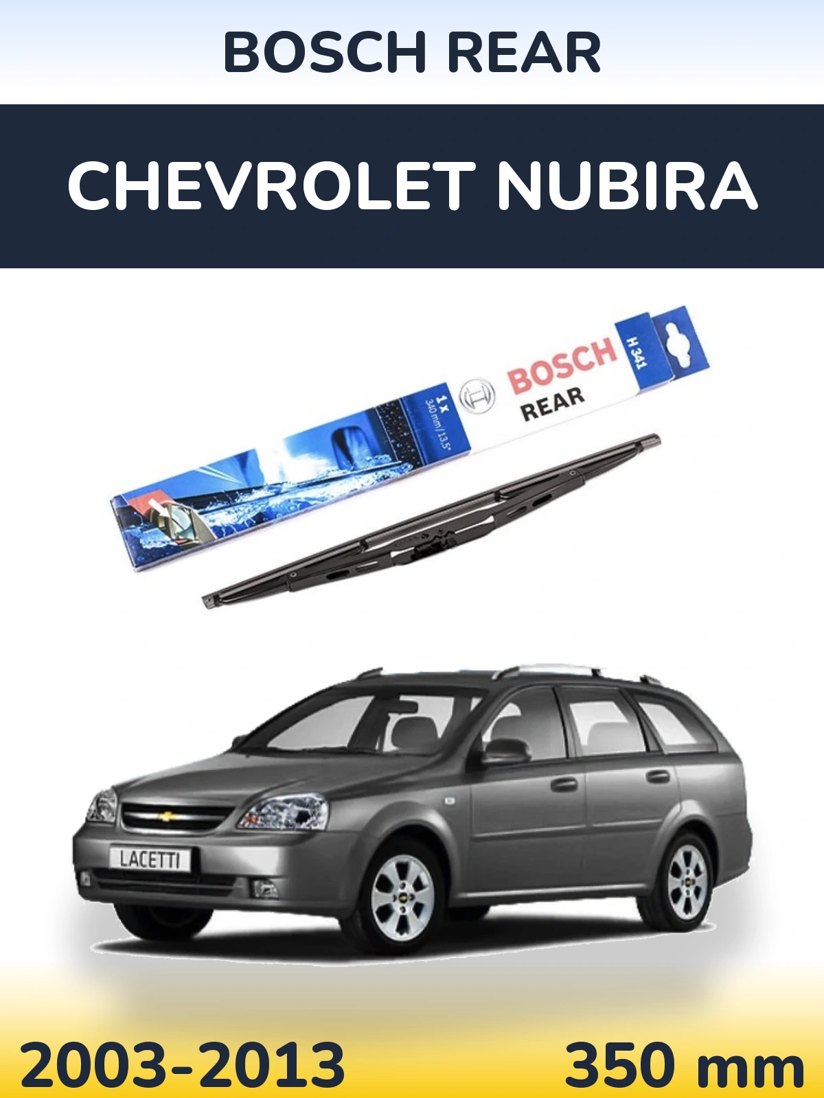 Tylna wycieraczka BOSCH Rear 340 mm do Chevrolet Nubira 2003-2013