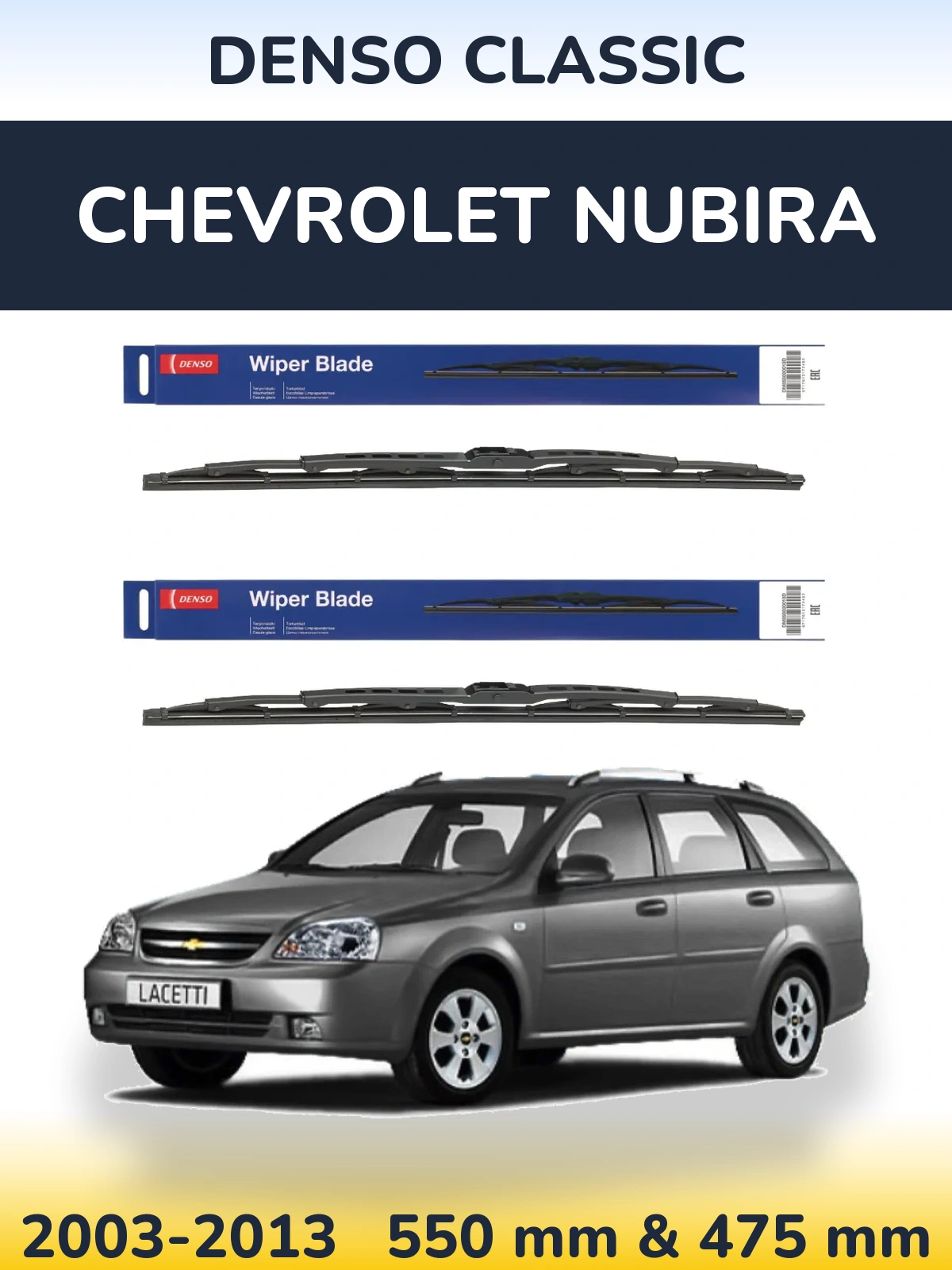 Komplet przednich wycieraczek Denso Classic 550 & 475 mm do Chevrolet Nubira 2003-2013