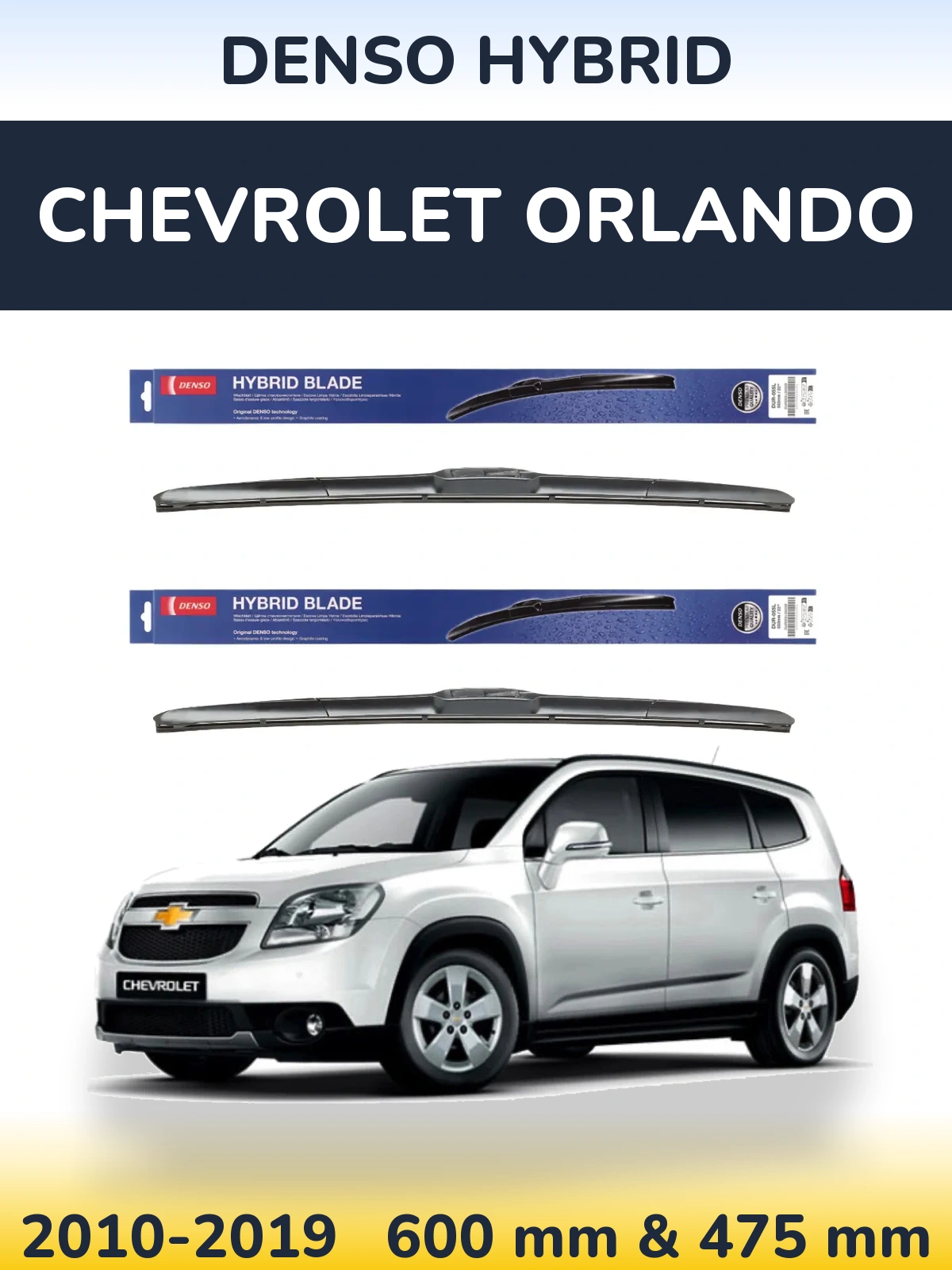Komplet przednich wycieraczek Denso Hybrid 600 & 475 mm do Chevrolet Orlando 2010-2019