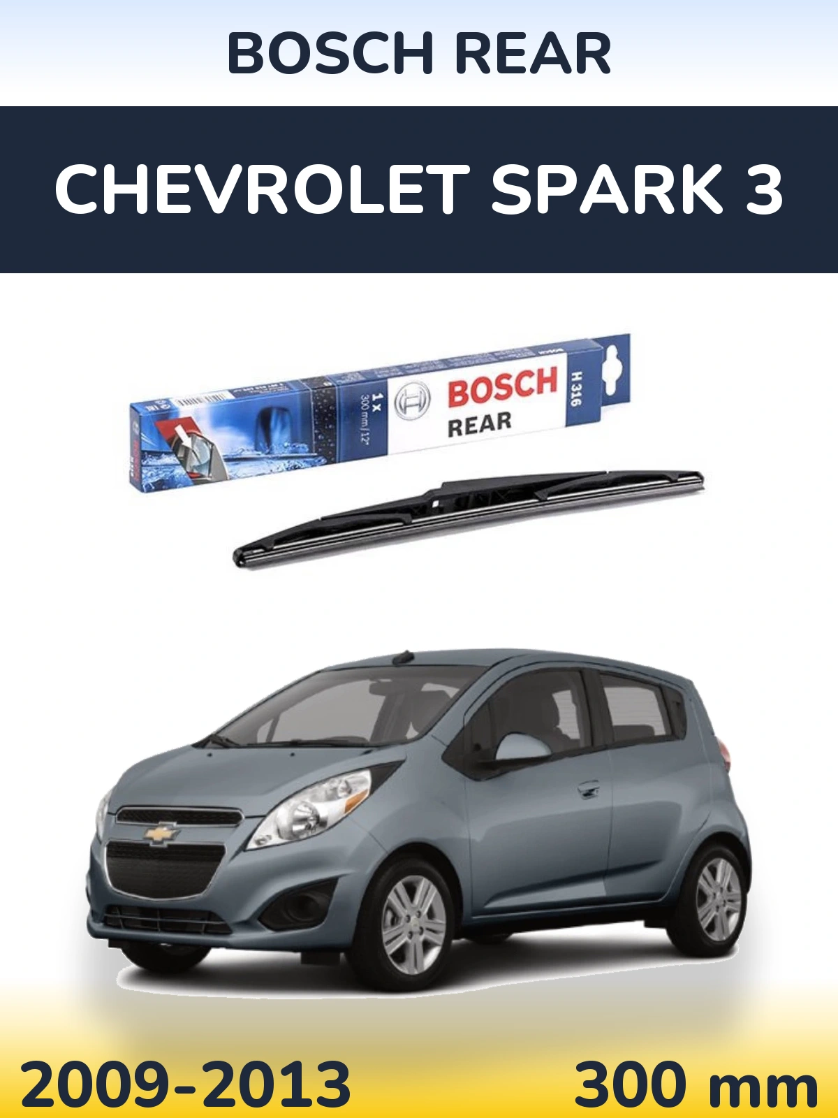 Задний дворник BOSCH Rear 300 мм для Chevrolet Spark 3 2009-2013