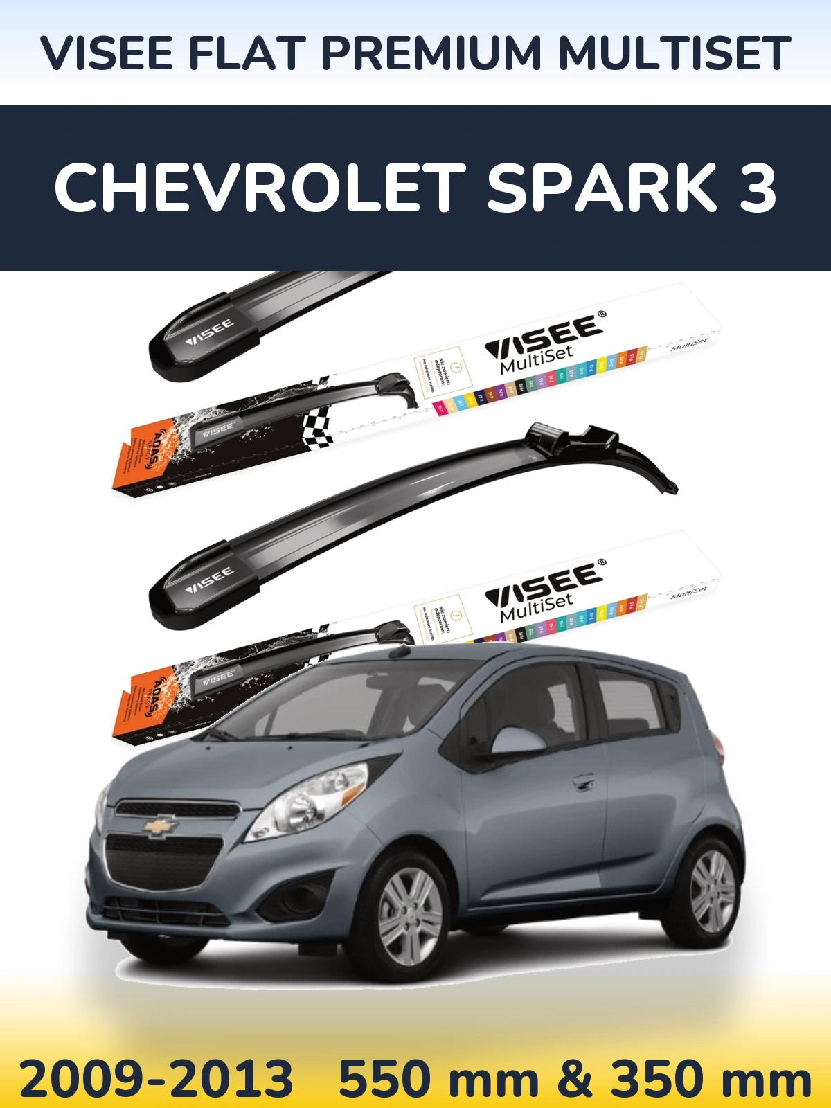 Komplet przednich wycieraczek VISEE FLAT PREMIUM MultiSet 550 & 350 mm do Chevrolet Spark 3 2009-2013