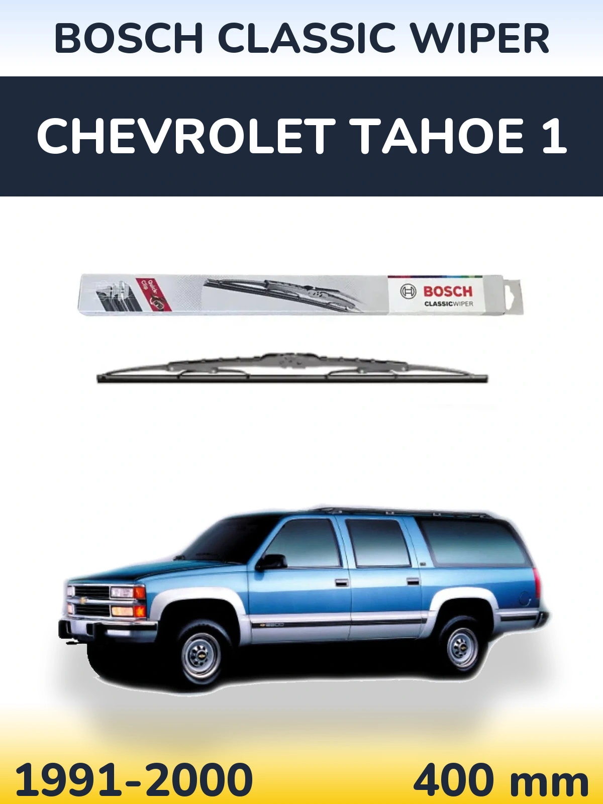 Rear wiper blade BOSCH Classic Wiper 400 mm for Chevrolet Tahoe 1 1991-2000