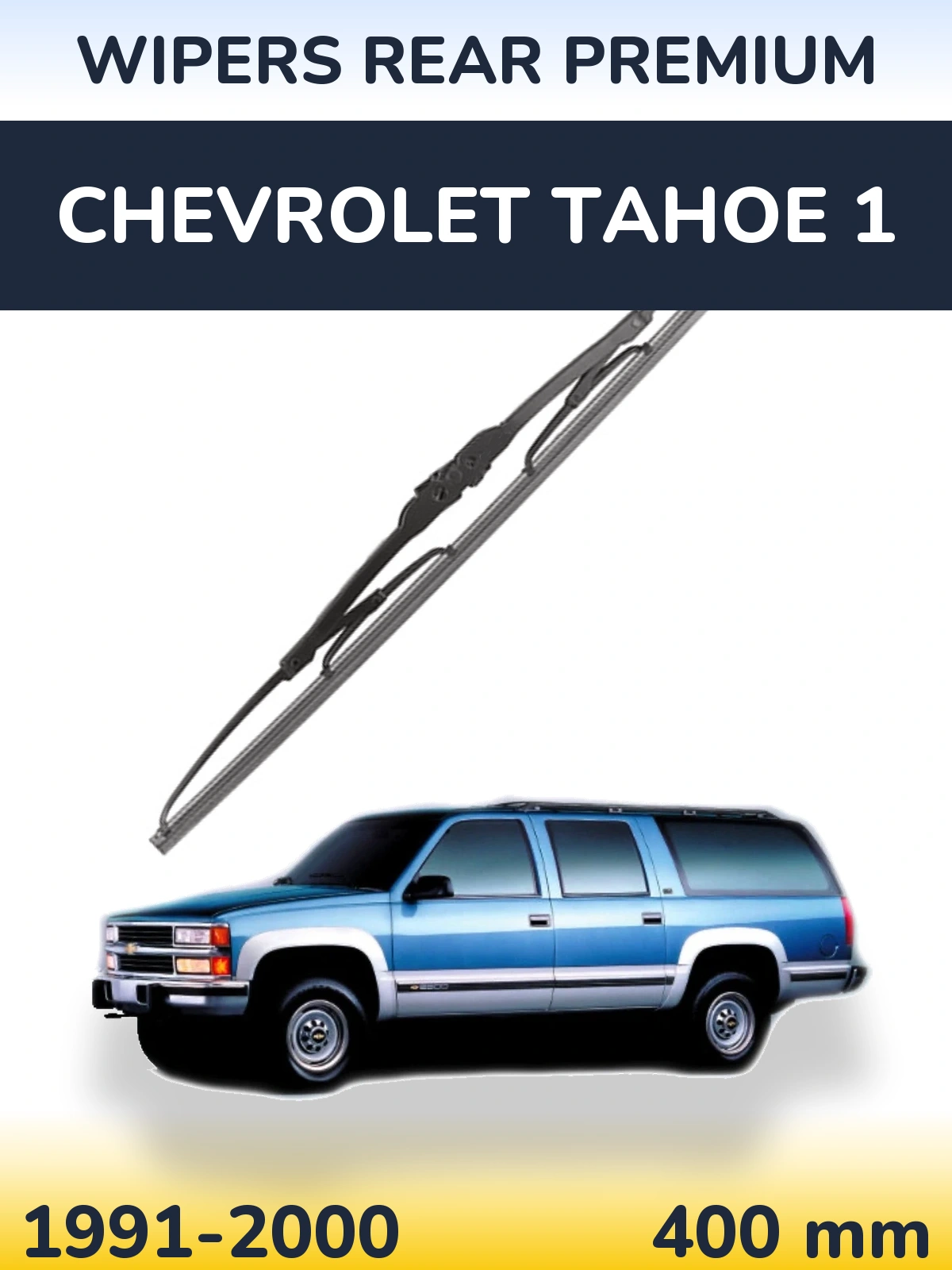 Tylna wycieraczka WIPERS REAR PREMIUM 400 mm do Chevrolet Tahoe 1 1991-2000