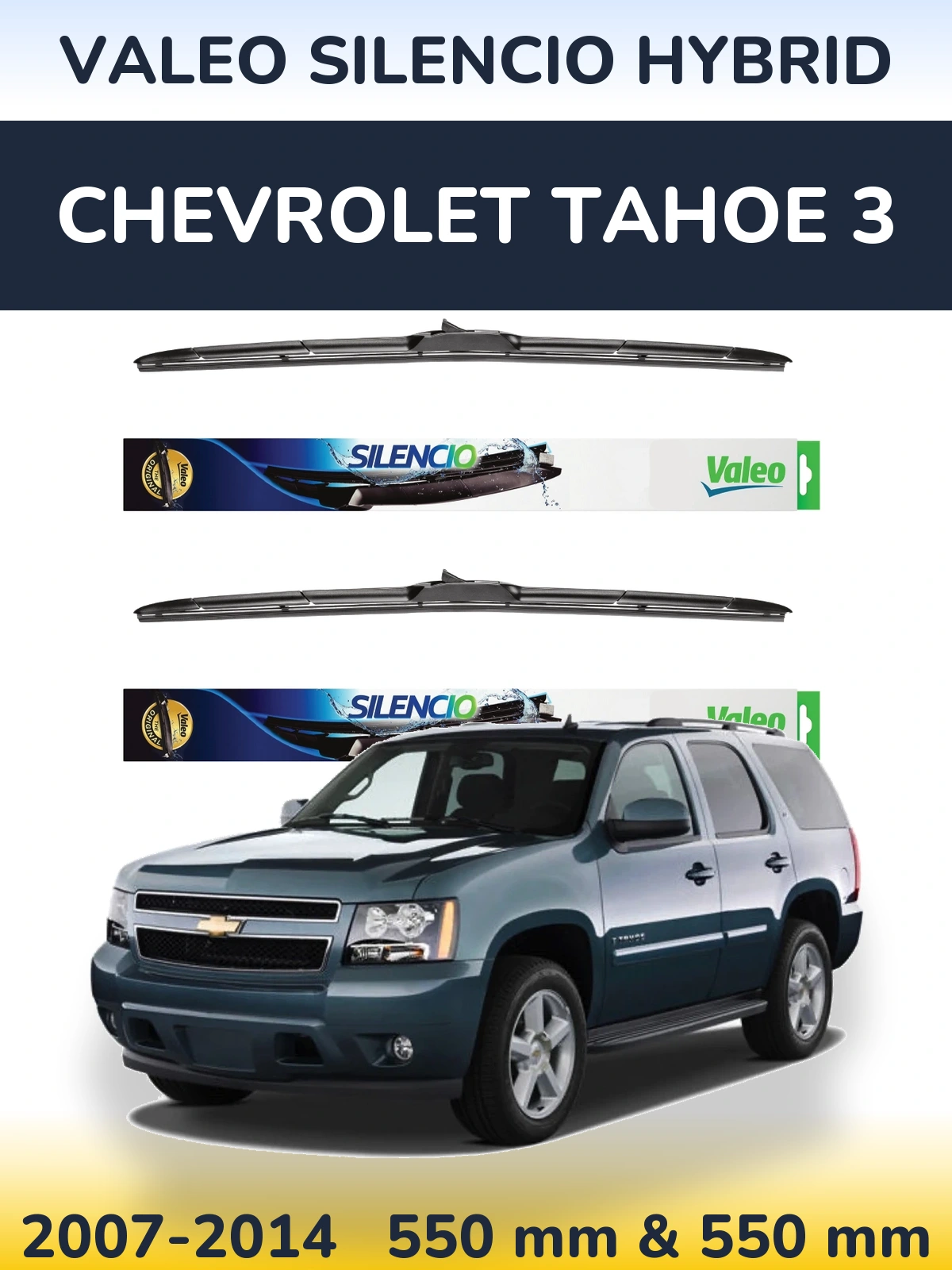 Комплект передних дворников Valeo Silencio Hybrid 550 & 550 мм для Chevrolet Tahoe 3 2007-2014