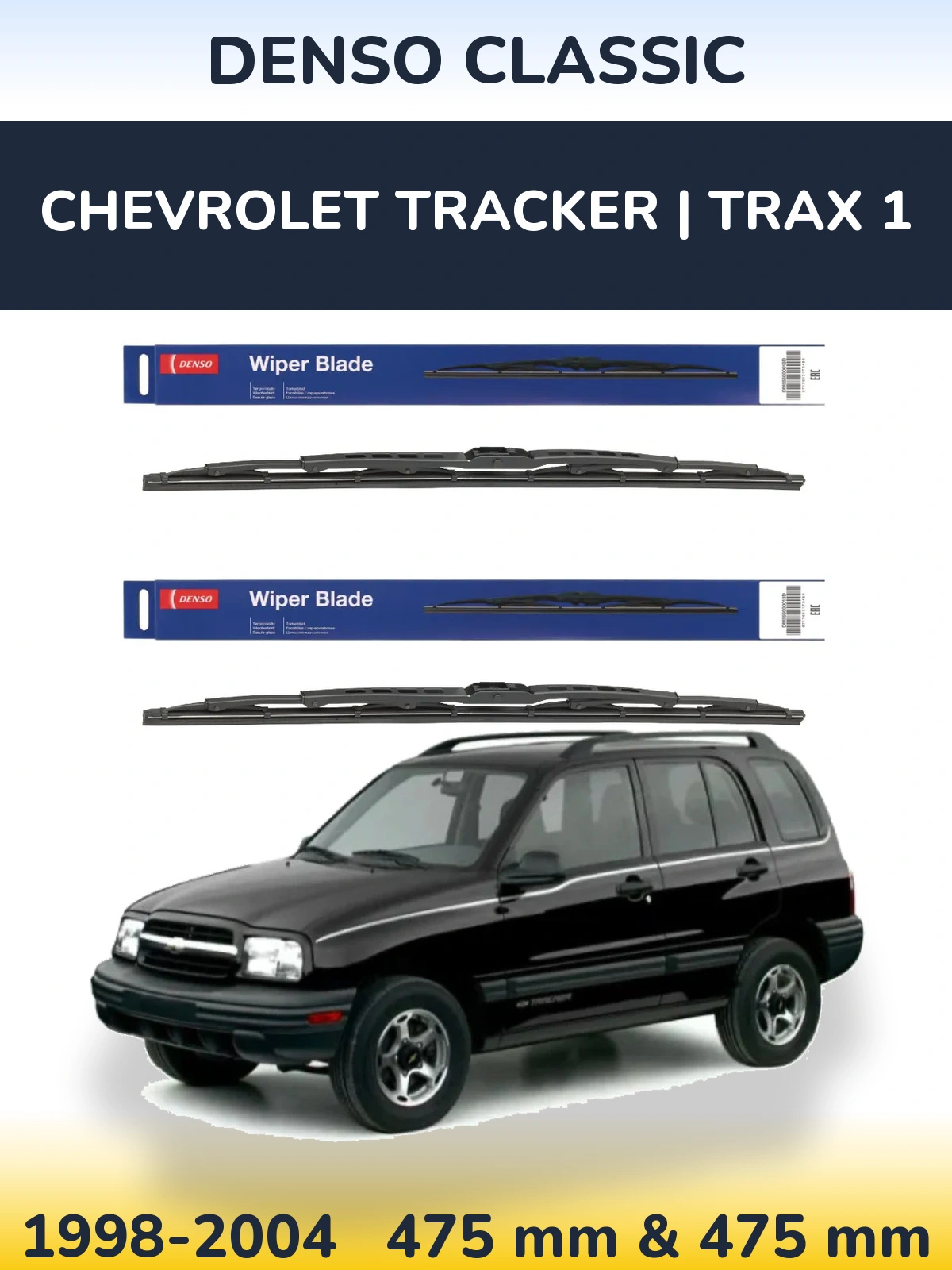 Комплект передних дворников Denso Classic 475 & 475 мм для Chevrolet Tracker | Trax 1 1998-2004