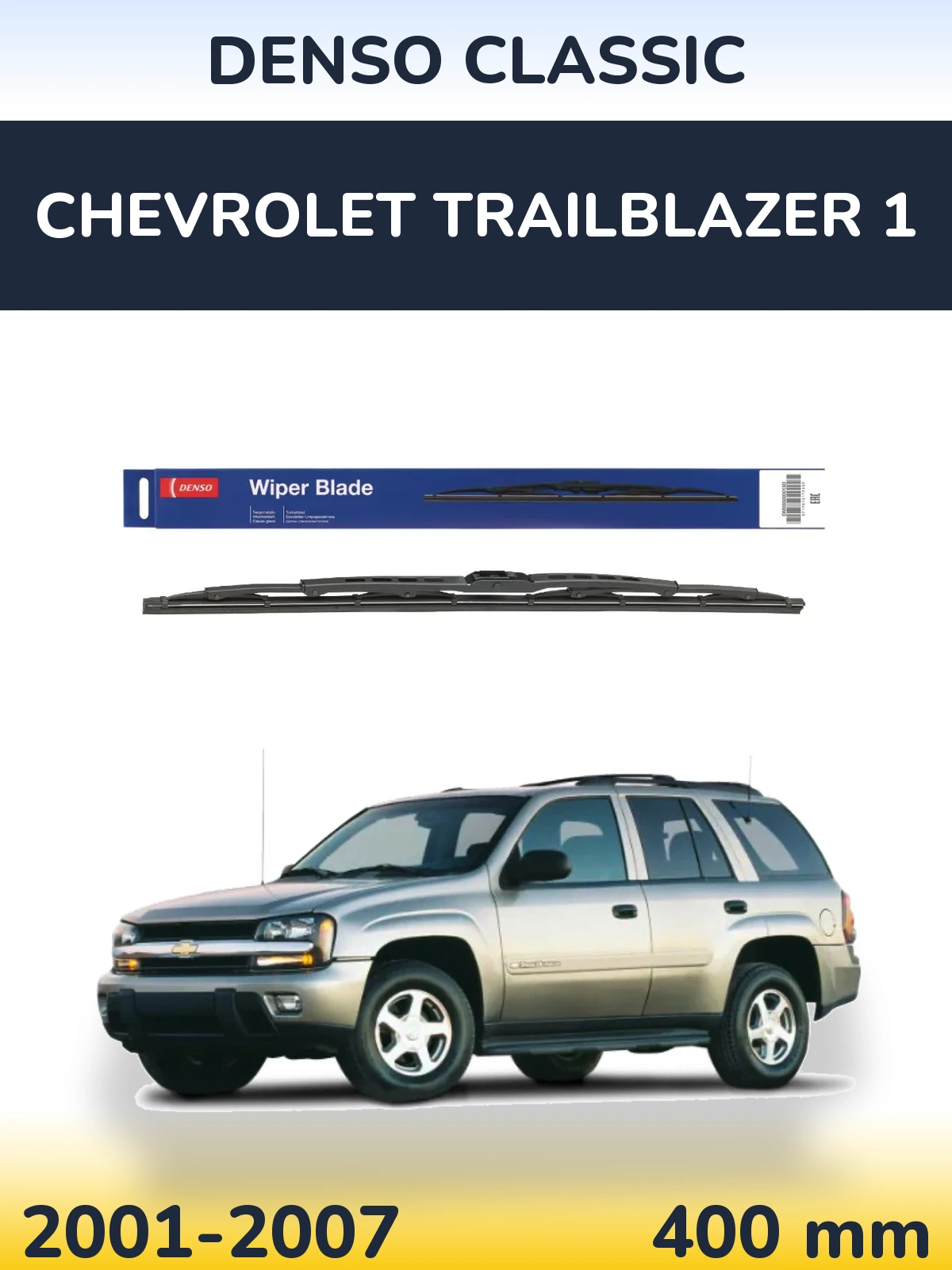 Rear wiper blade Denso Classic 400 mm for Chevrolet TrailBlazer 1 2001-2007