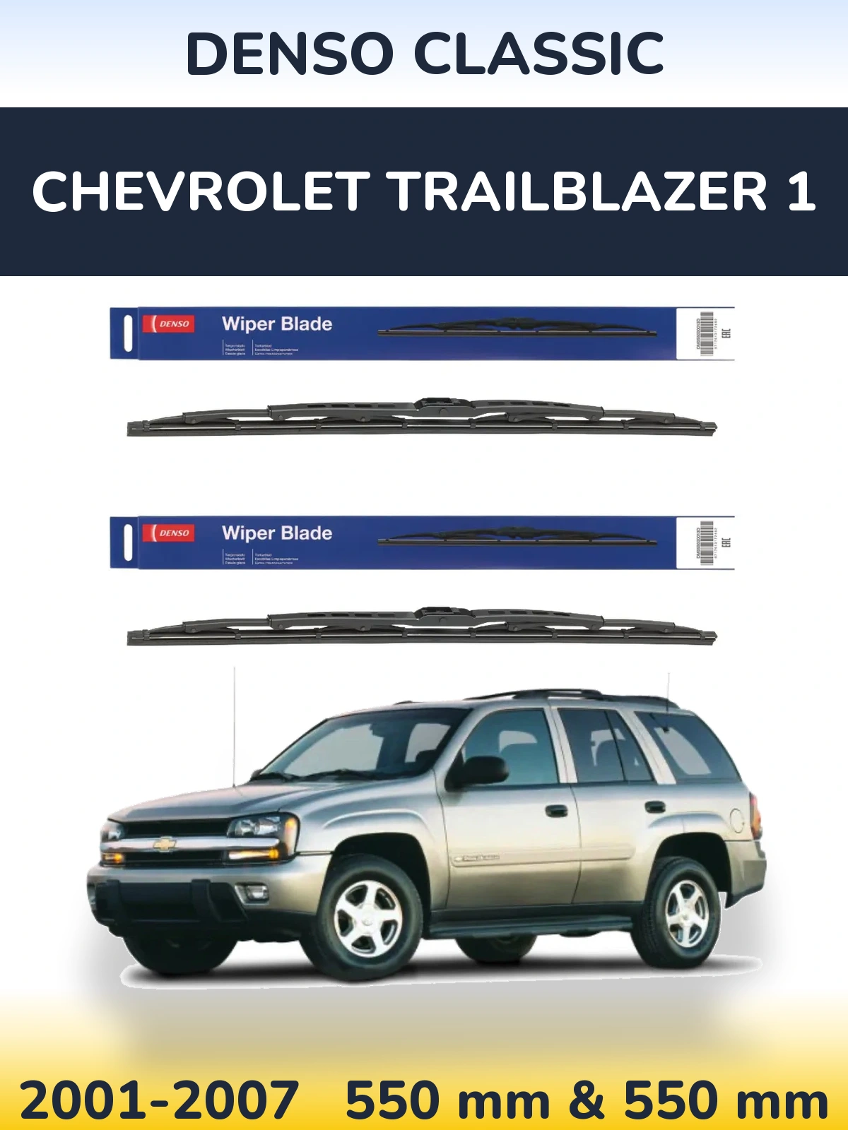 Komplet przednich wycieraczek Denso Classic 550 & 550 mm do Chevrolet TrailBlazer 1 2001-2007