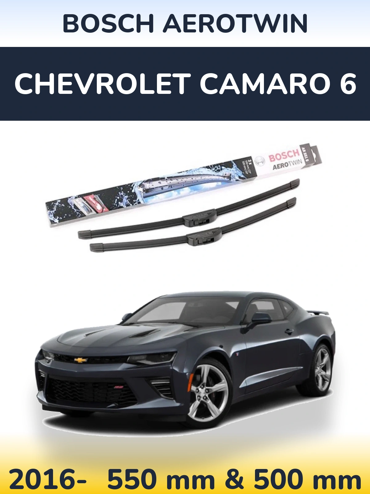Комплект передних дворников BOSCH AeroTwin 550 & 500 мм для Chevrolet Camaro 6 2016-2026