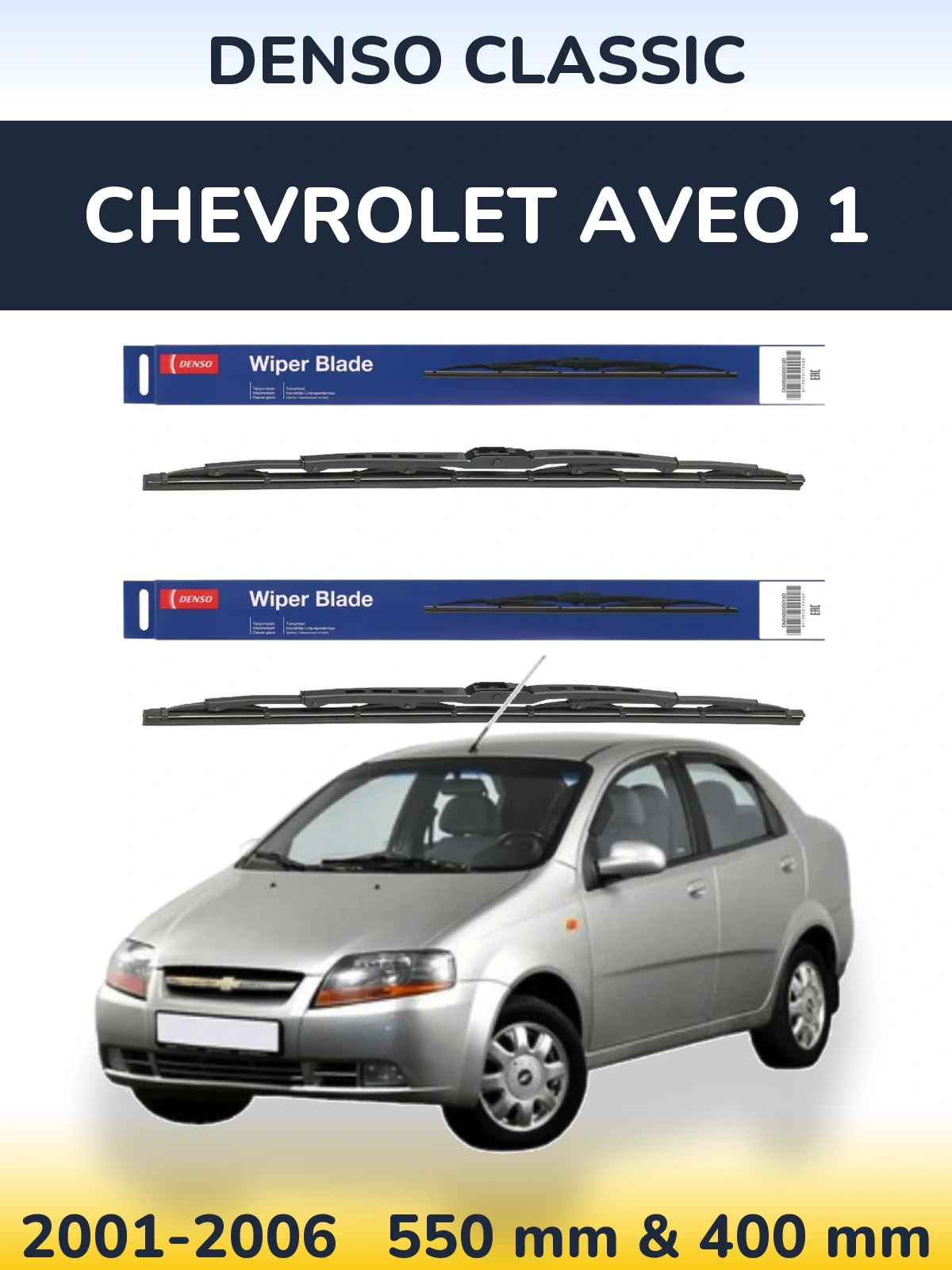 Komplet przednich wycieraczek Denso Classic 550 & 400 mm do Chevrolet Aveo 1 2001-2006