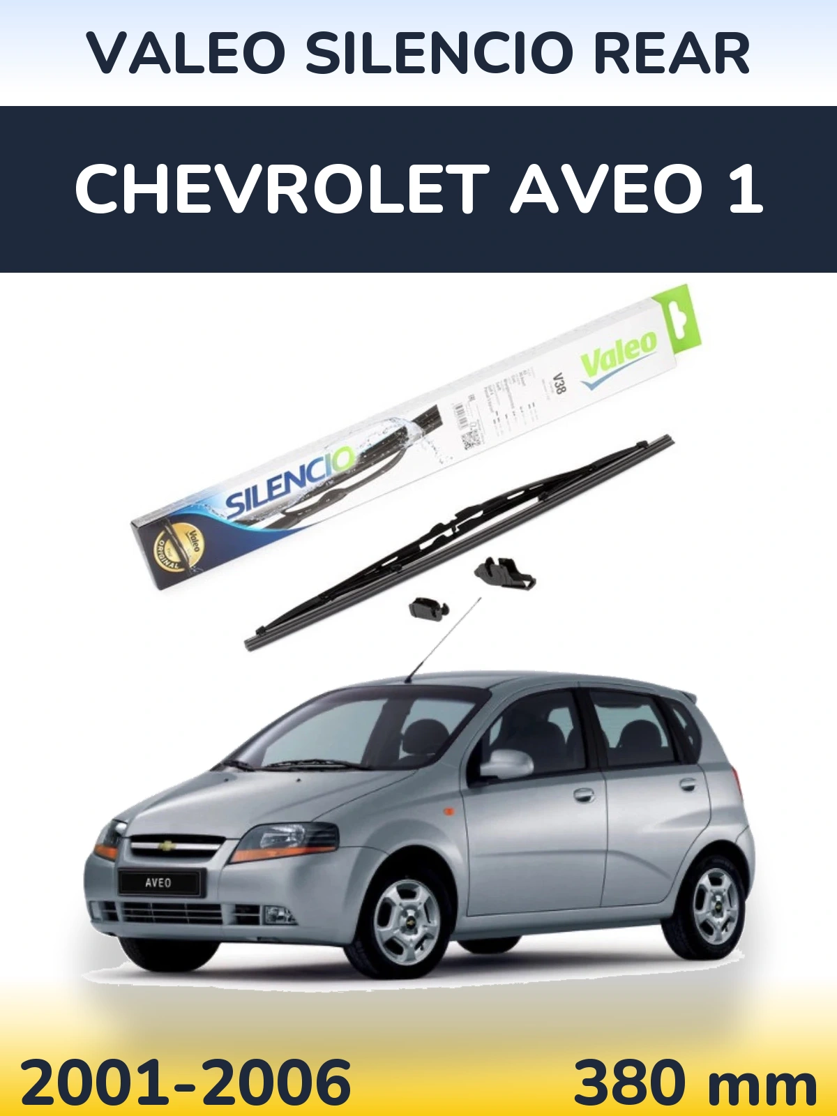 Задний дворник Valeo Silencio Rear 380 мм для Chevrolet Aveo 1 2001-2006