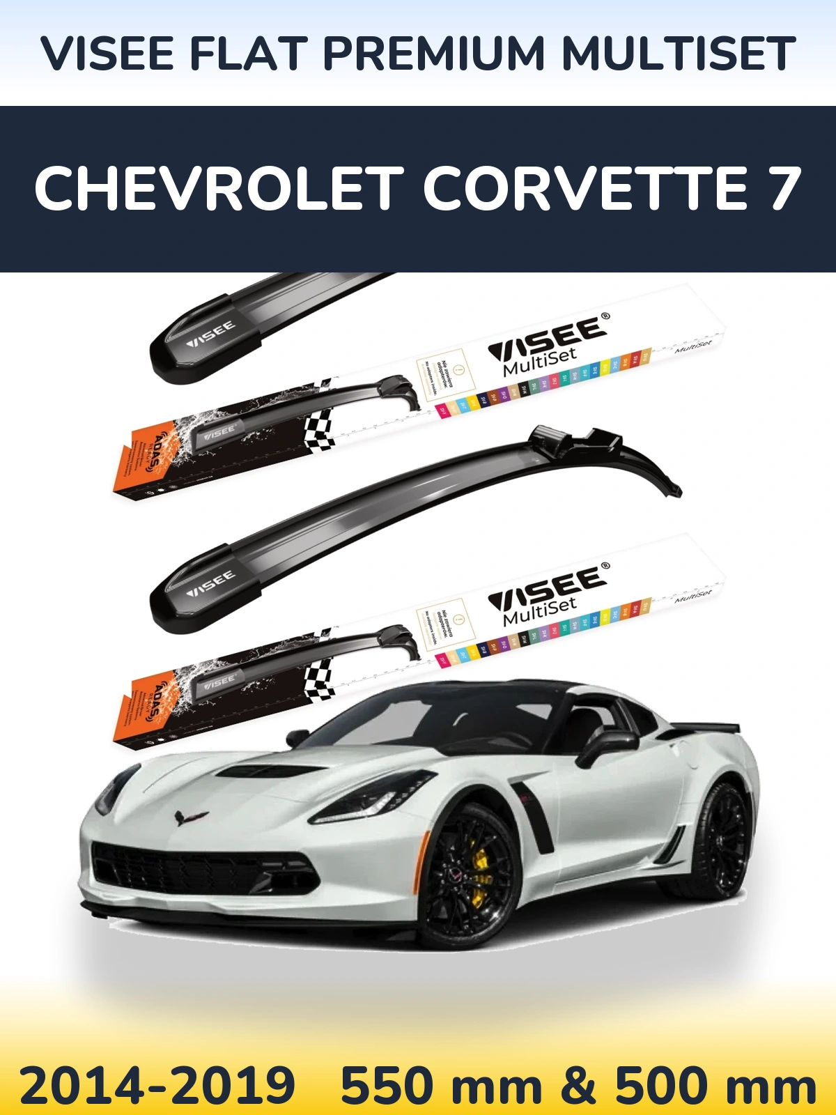 Комплект передних дворников VISEE FLAT PREMIUM MultiSet 550 & 500 мм для Chevrolet Corvette 7 2014-2019