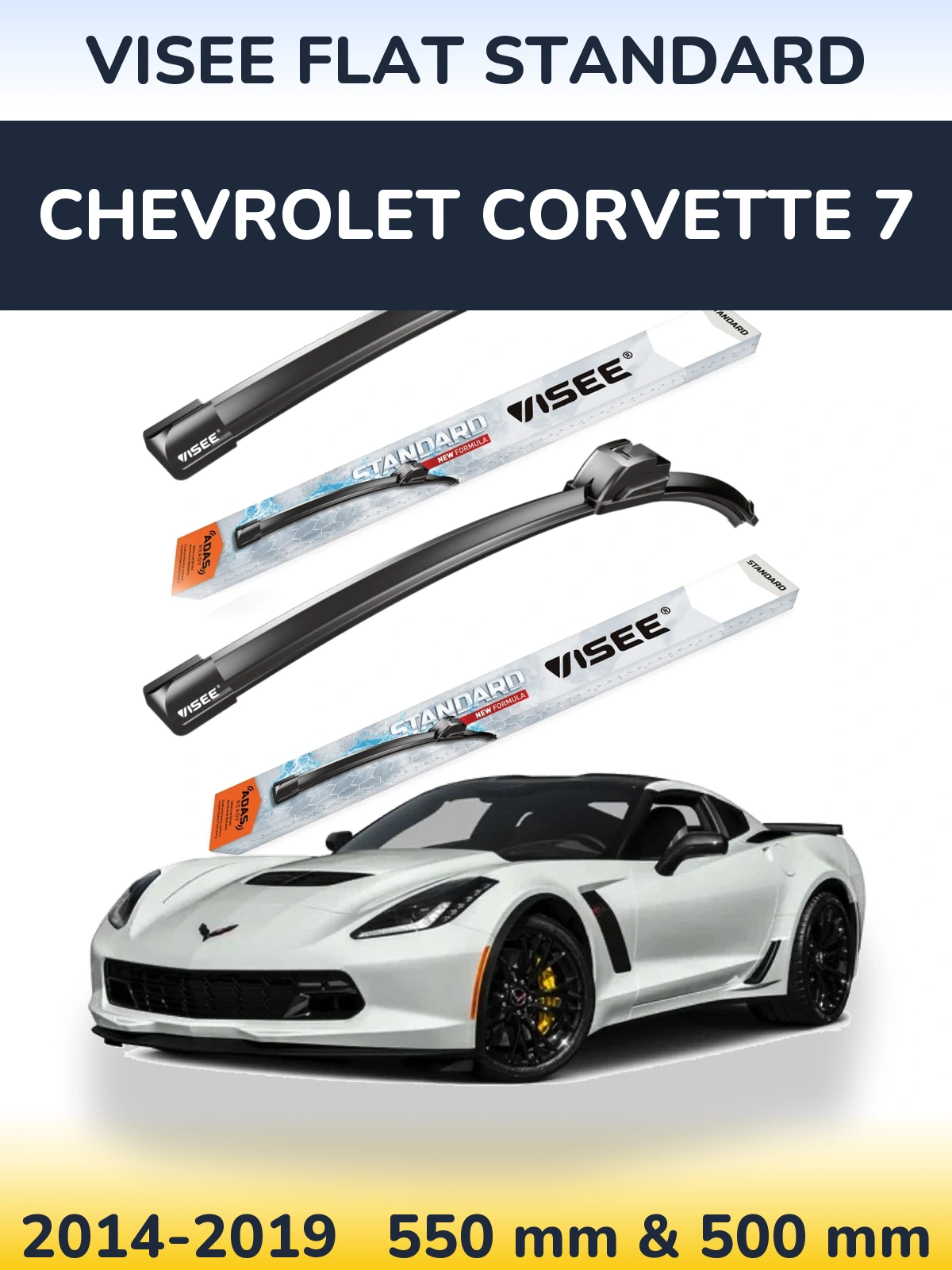 Комплект передних дворников VISEE FLAT STANDARD 550 & 500 мм для Chevrolet Corvette 7 2014-2019