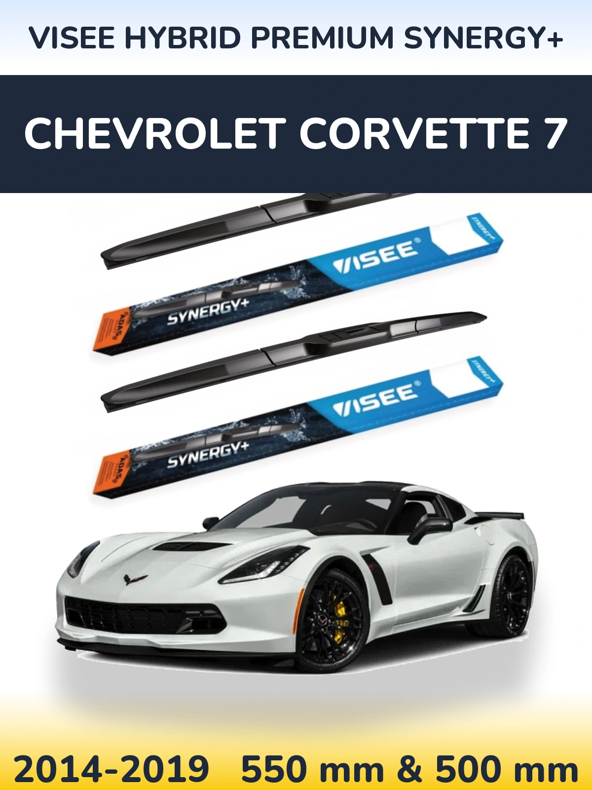 Комплект передних дворников VISEE HYBRID PREMIUM SYNERGY+ 550 & 500 мм для Chevrolet Corvette 7 2014-2019