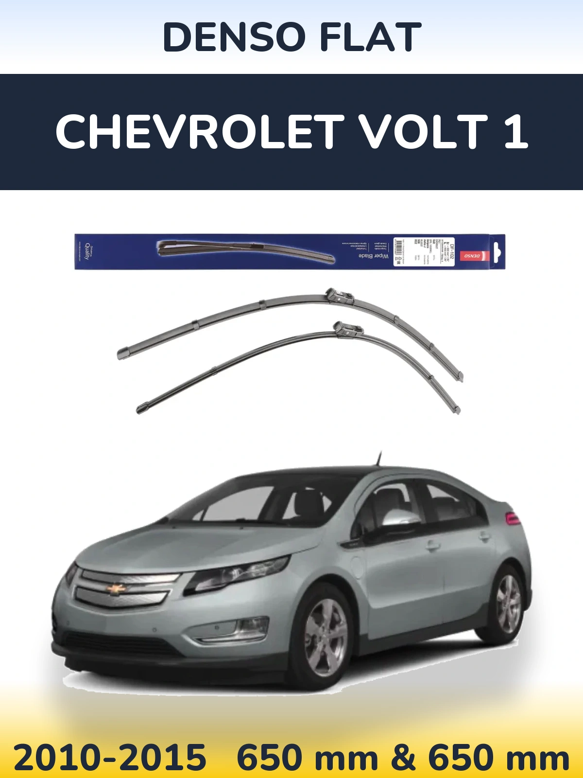 Komplet przednich wycieraczek Denso Flat 650 & 650 mm do Chevrolet Volt 1 2010-2015