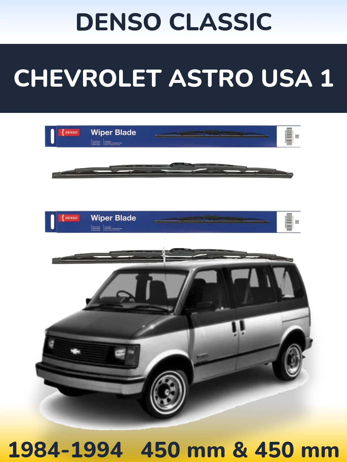 Komplet przednich wycieraczek Denso Classic 450 & 450 mm do Chevrolet Astro USA 1 1984-1994