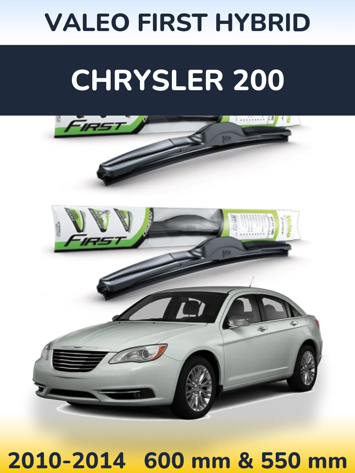 Комплект передних дворников Valeo First Hybrid 600 & 550 мм для Chrysler 200 2010-2014