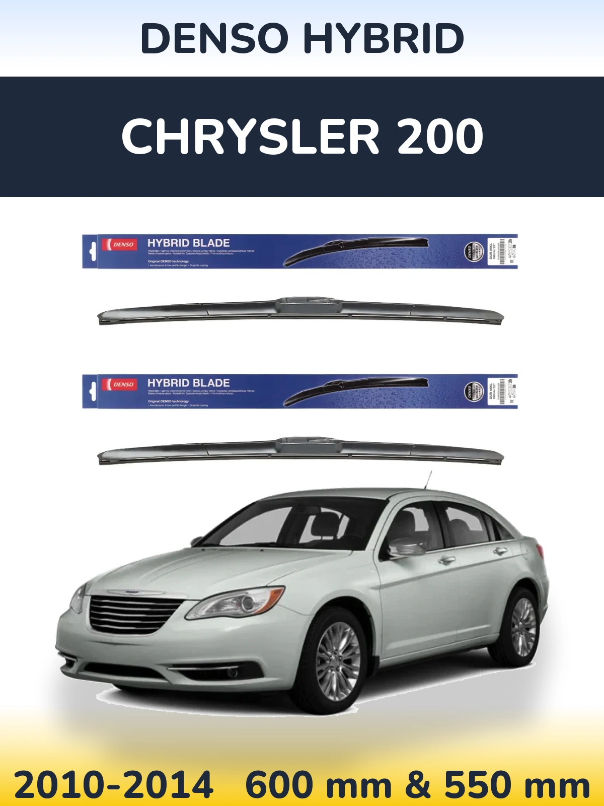 Комплект передних дворников Denso Hybrid 600 & 550 мм для Chrysler 200 2010-2014