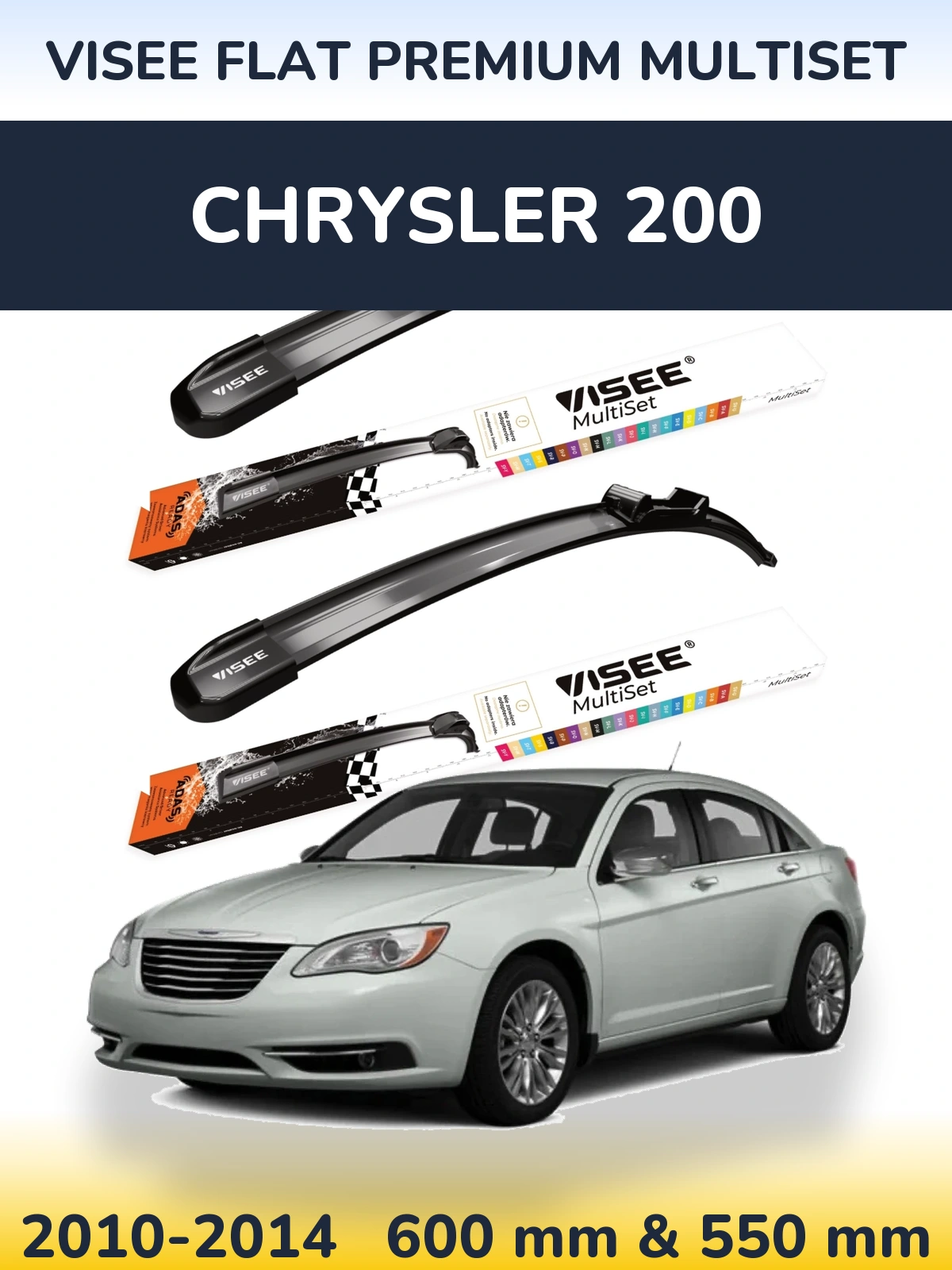 Комплект передних дворников VISEE FLAT PREMIUM MultiSet 600 & 550 мм для Chrysler 200 2010-2014