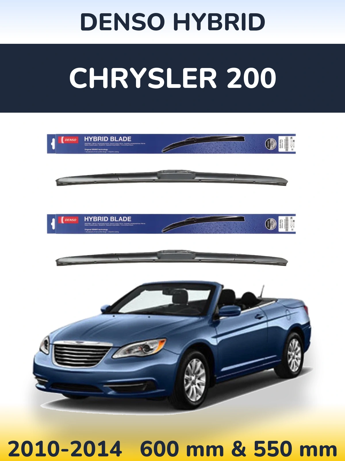 Комплект передних дворников Denso Hybrid 600 & 550 мм для Chrysler 200 2010-2014