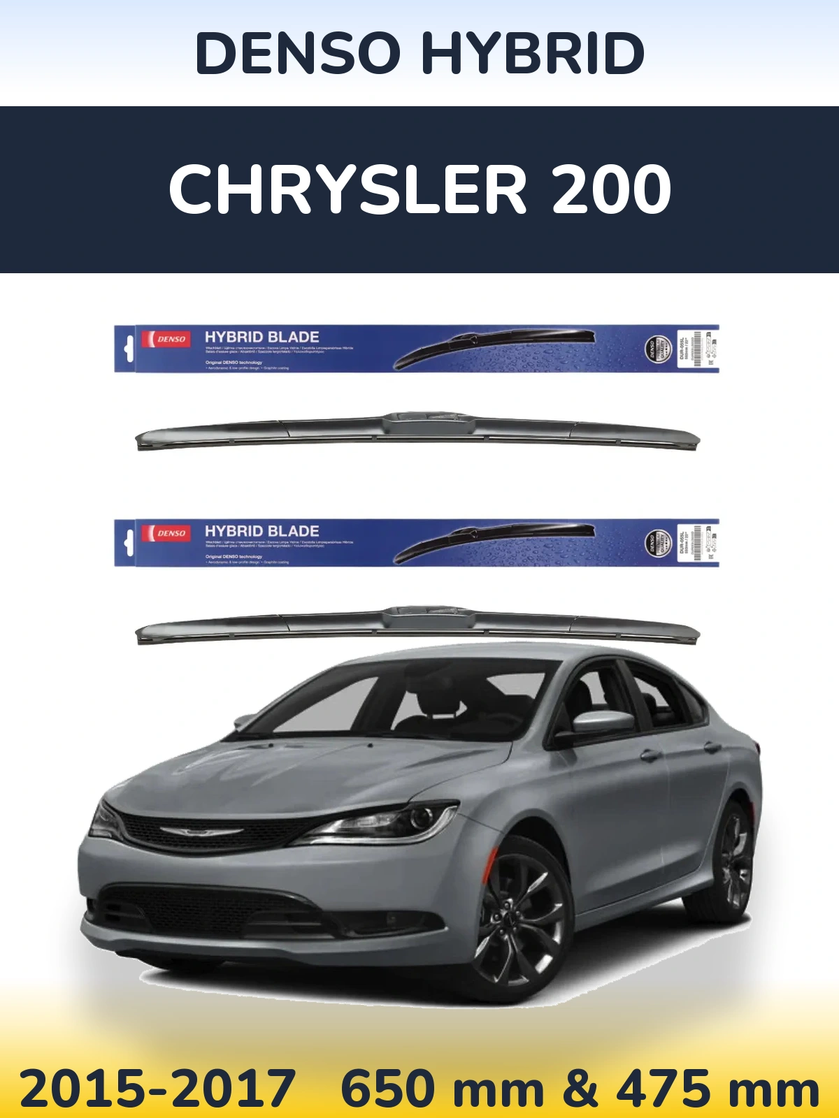 Комплект передних дворников Denso Hybrid 650 & 475 мм для Chrysler 200 2015-2017