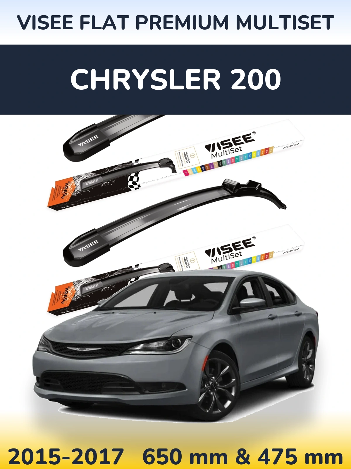Комплект передних дворников VISEE FLAT PREMIUM MultiSet 650 & 475 мм для Chrysler 200 2015-2017