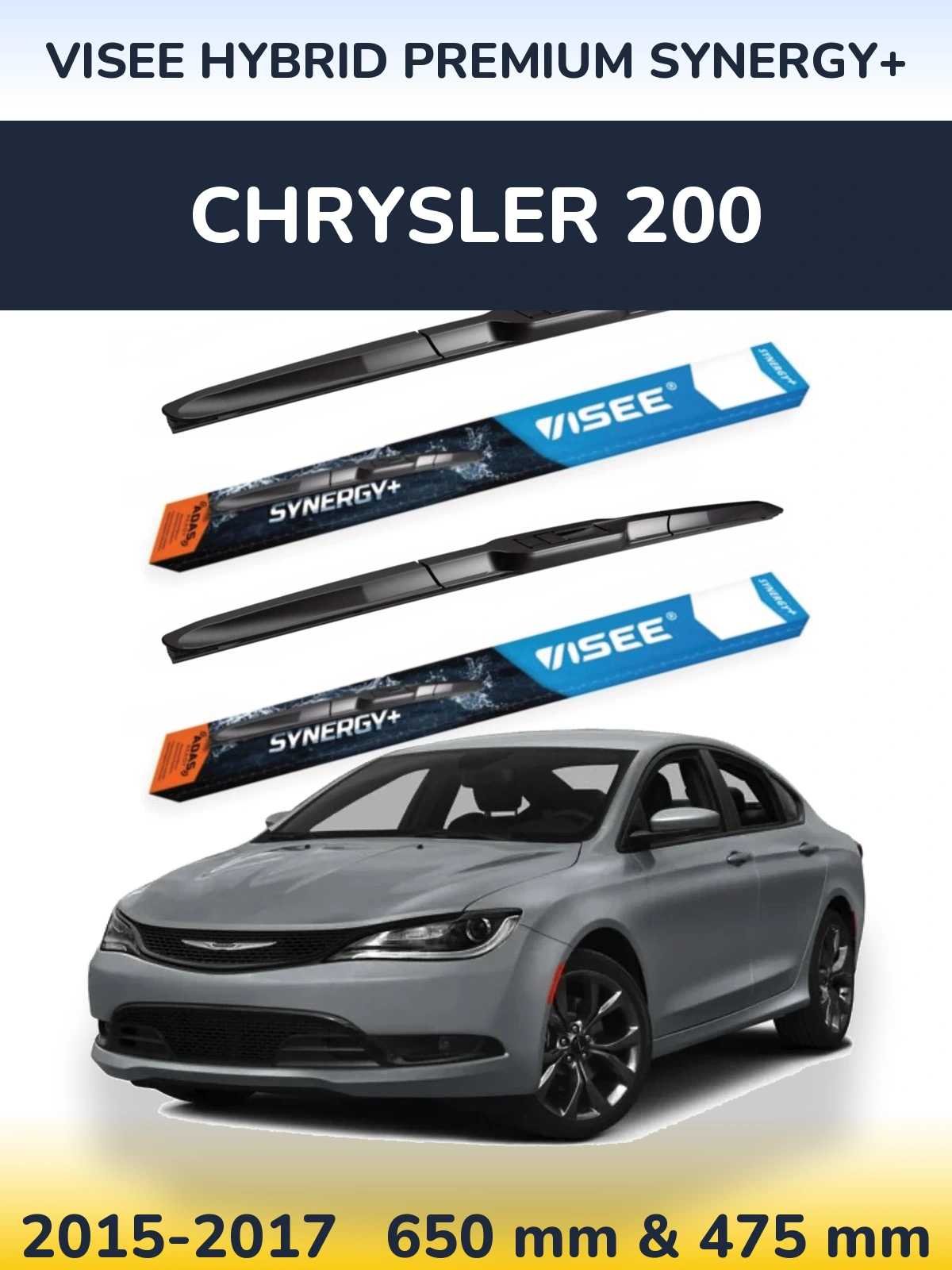 Комплект передних дворников VISEE HYBRID PREMIUM SYNERGY+ 650 & 475 мм для Chrysler 200 2015-2017