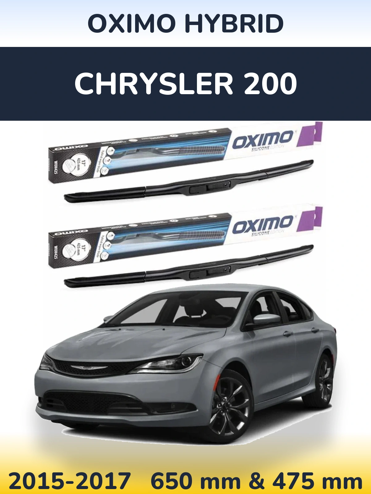Комплект передних дворников Oximo Hybrid 650 & 475 мм для Chrysler 200 2015-2017
