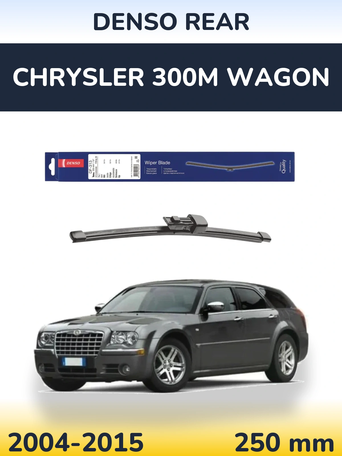 Задний дворник Denso Rear 250 мм для Chrysler 300M Wagon 2004-2015