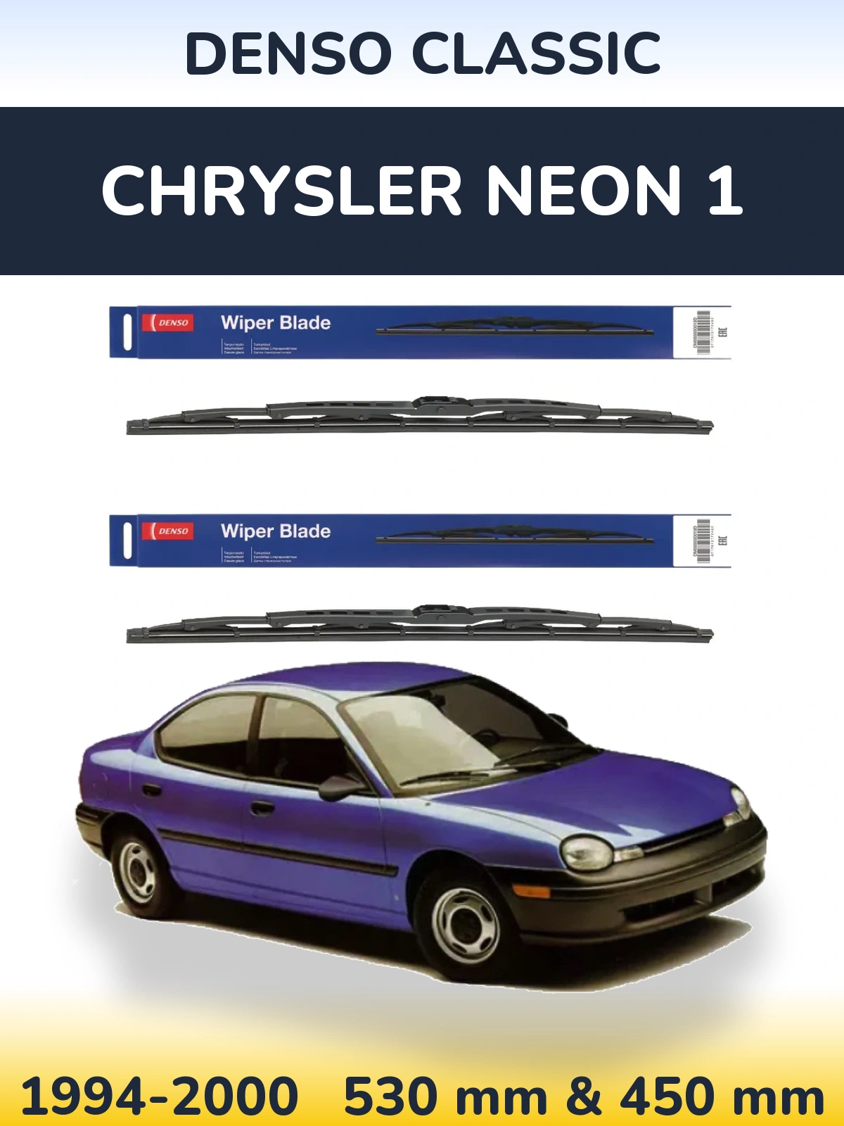 Komplet przednich wycieraczek Denso Classic 530 & 450 mm do Chrysler Neon 1 1994-2000