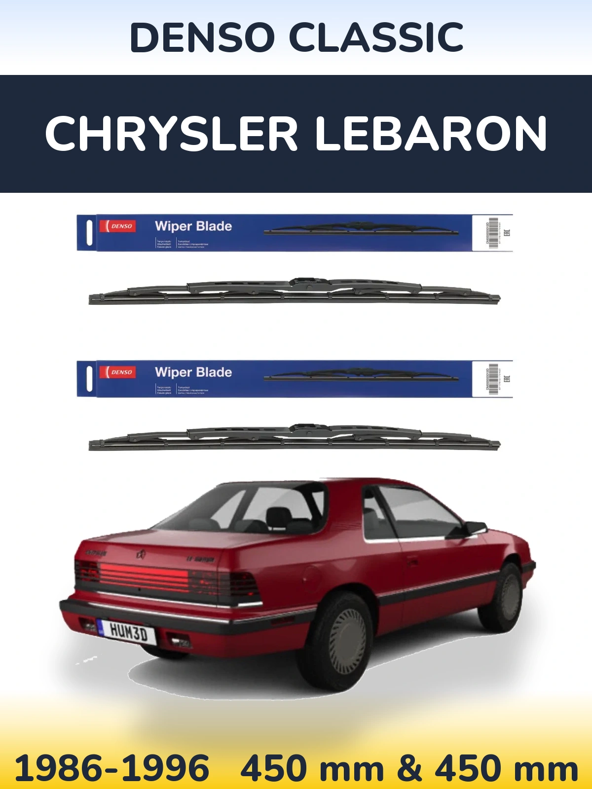 Комплект передних дворников Denso Classic 450 & 450 мм для Chrysler LeBaron 1986-1996